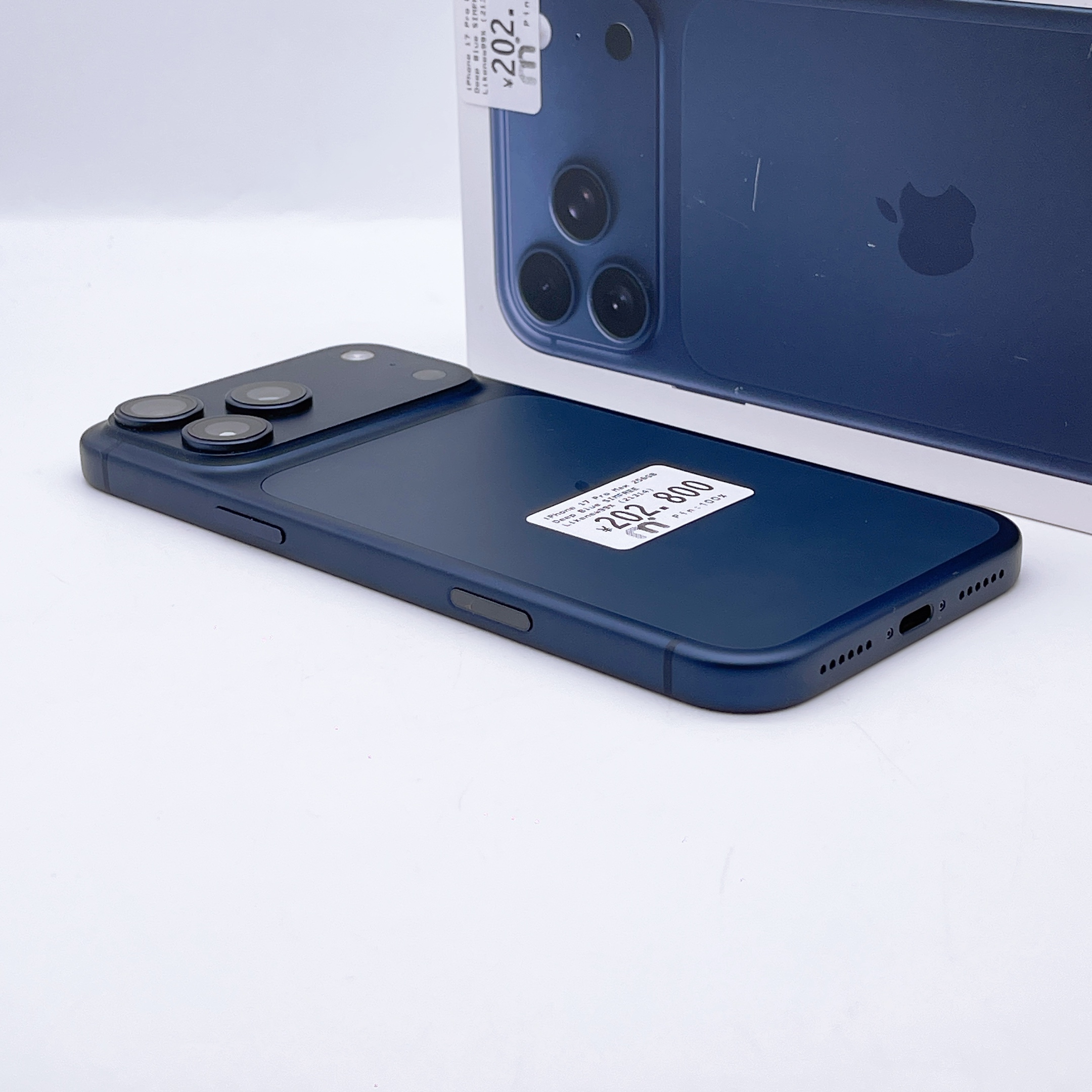 iPhone 17 Pro Max 256GB Deep Blue SIM FREE iPhone 17 Pro Max 256GB Deep Blue SIM FREE