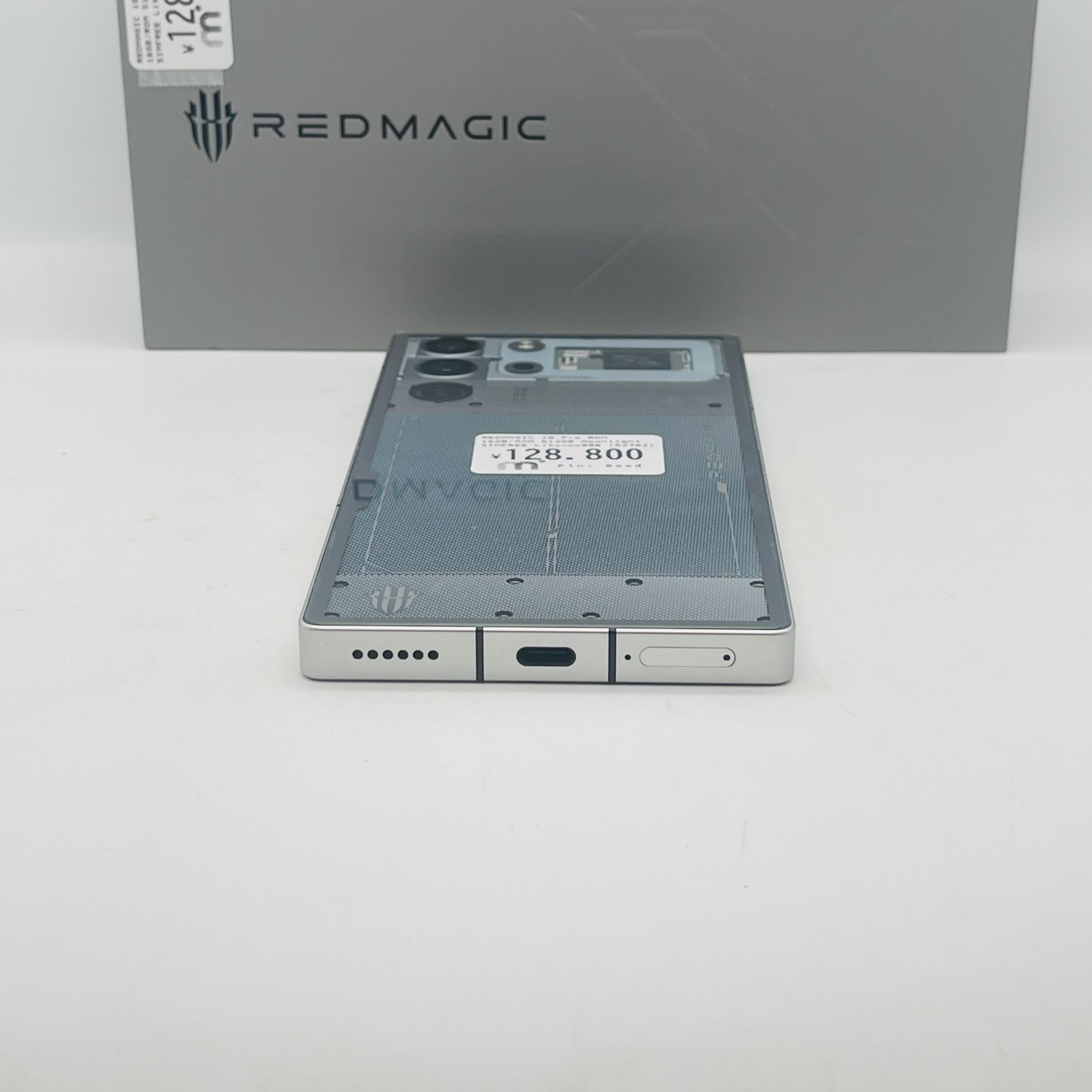REDMAGIC 10 PRO RAM 16GB / ROM 512GB Moonlight SIM FREE REDMAGIC 10 PRO RAM 16GB / ROM 512GB Moonlight SIM FREE