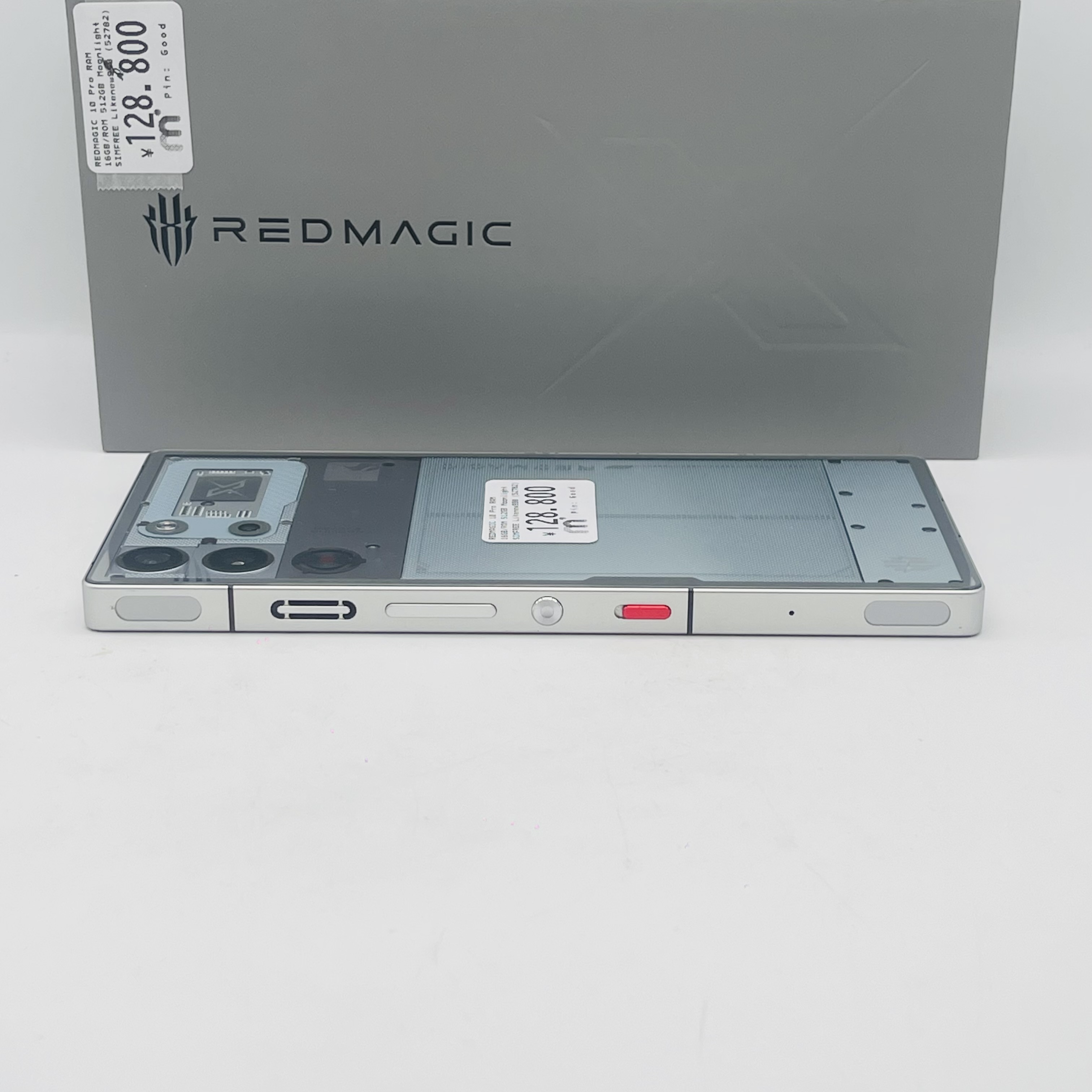 REDMAGIC 10 PRO RAM 16GB / ROM 512GB Moonlight SIM FREE REDMAGIC 10 PRO RAM 16GB / ROM 512GB Moonlight SIM FREE