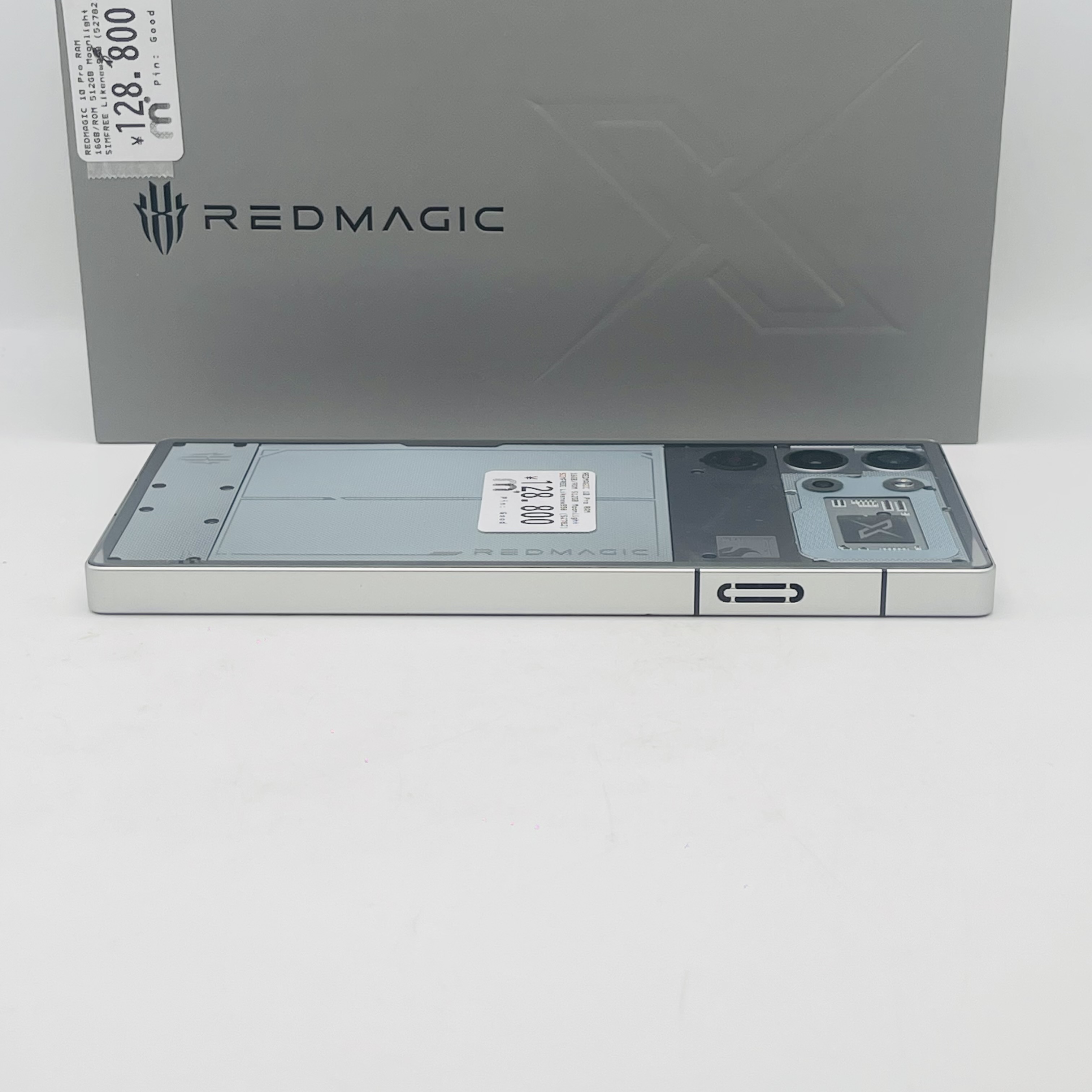 REDMAGIC 10 PRO RAM 16GB / ROM 512GB Moonlight SIM FREE REDMAGIC 10 PRO RAM 16GB / ROM 512GB Moonlight SIM FREE