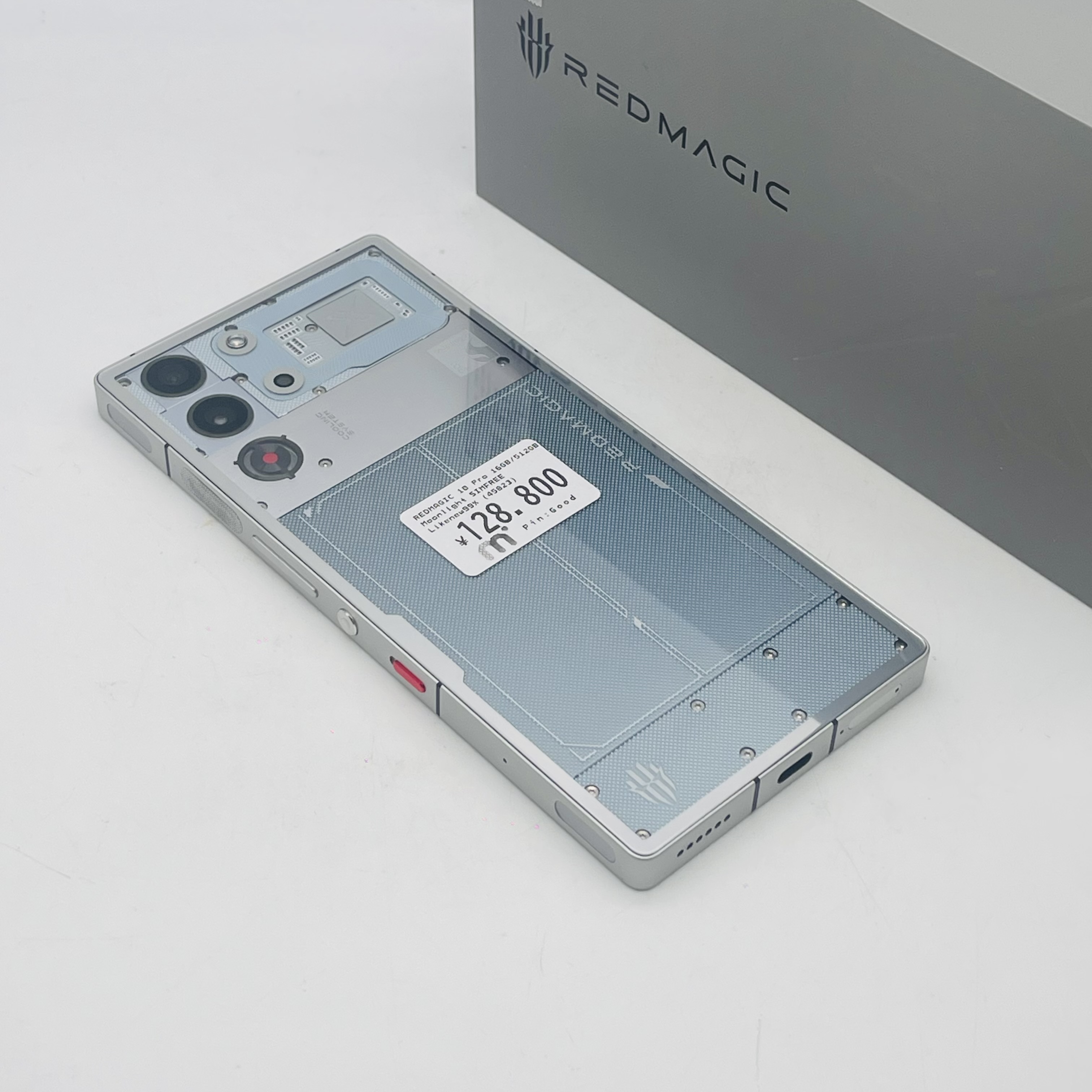 REDMAGIC 10 PRO RAM 16GB / ROM 512GB Moonlight SIM FREE REDMAGIC 10 PRO RAM 16GB / ROM 512GB Moonlight SIM FREE