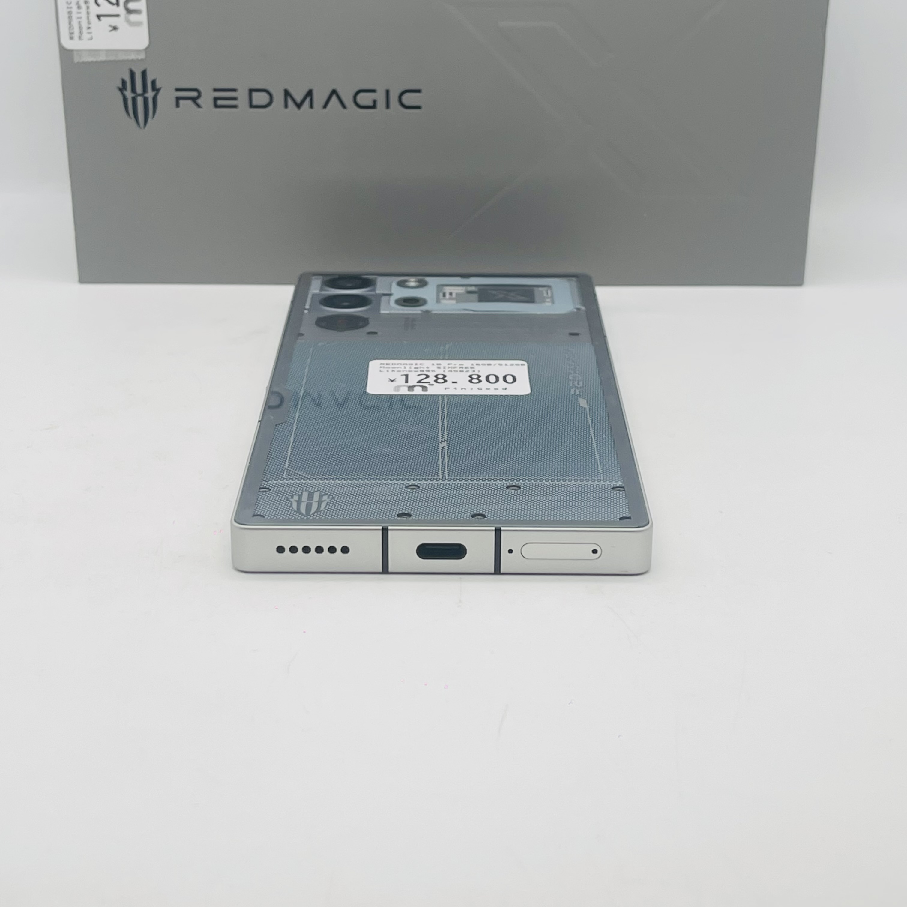 REDMAGIC 10 PRO RAM 16GB / ROM 512GB Moonlight SIM FREE REDMAGIC 10 PRO RAM 16GB / ROM 512GB Moonlight SIM FREE