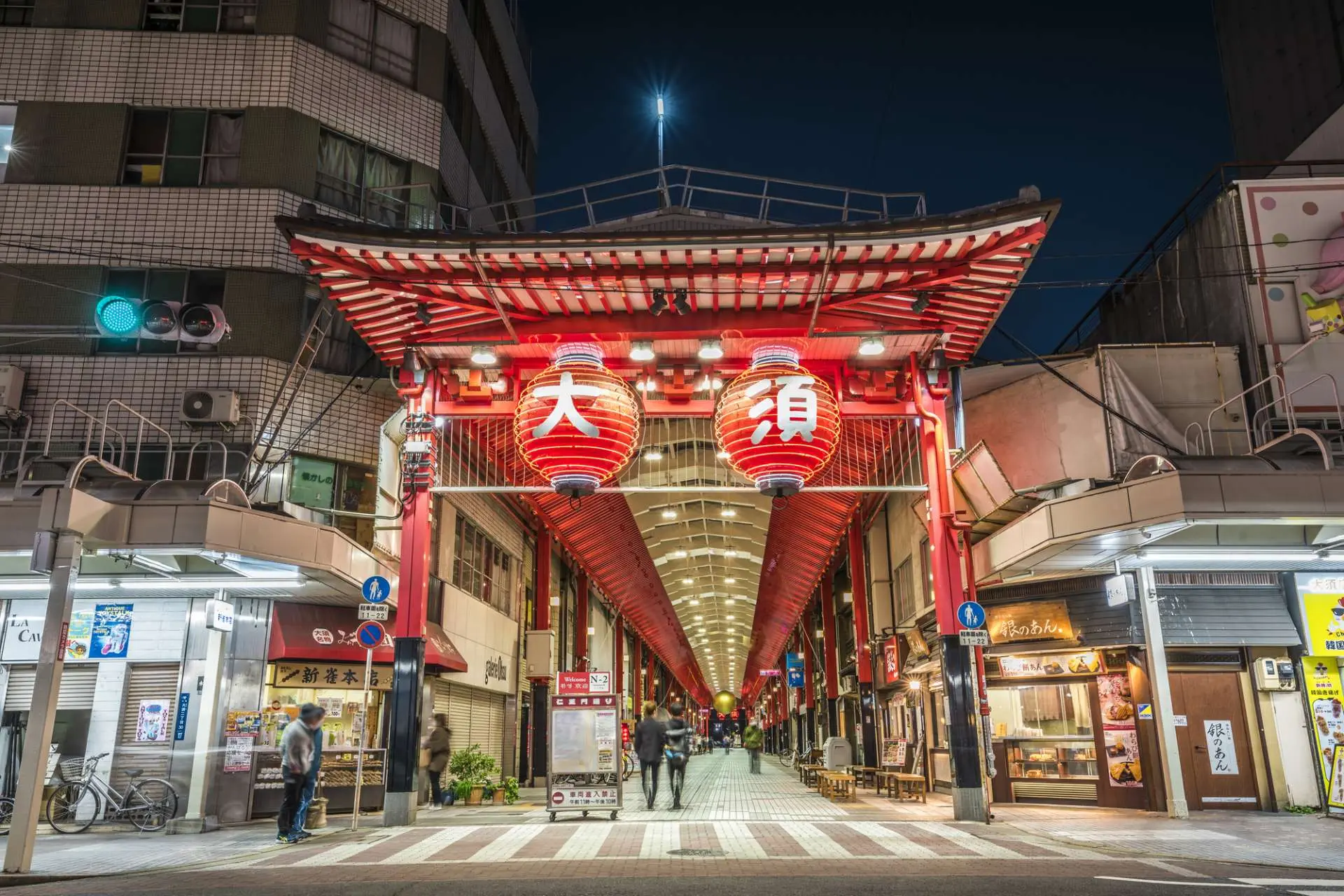 Dạo chơi tại phố điện tử Nagoya: Ở đâu, mua gì và những trải nghiệm không nên bỏ lỡ Dạo chơi tại phố điện tử Nagoya: Ở đâu, mua gì và những trải nghiệm không nên bỏ lỡ