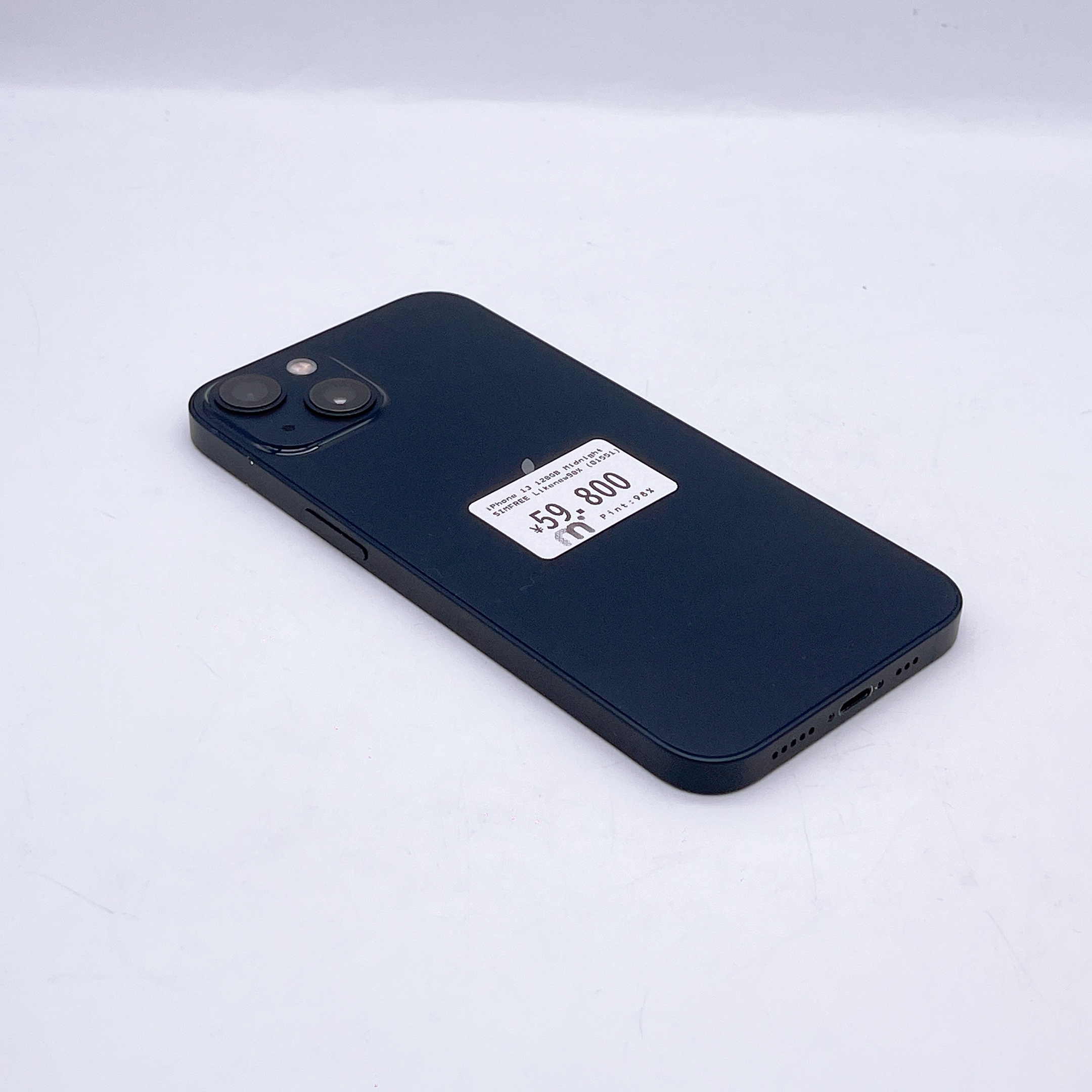 iPhone 13 128GB Midnight SIM FREE iPhone 13 128GB Midnight SIM FREE