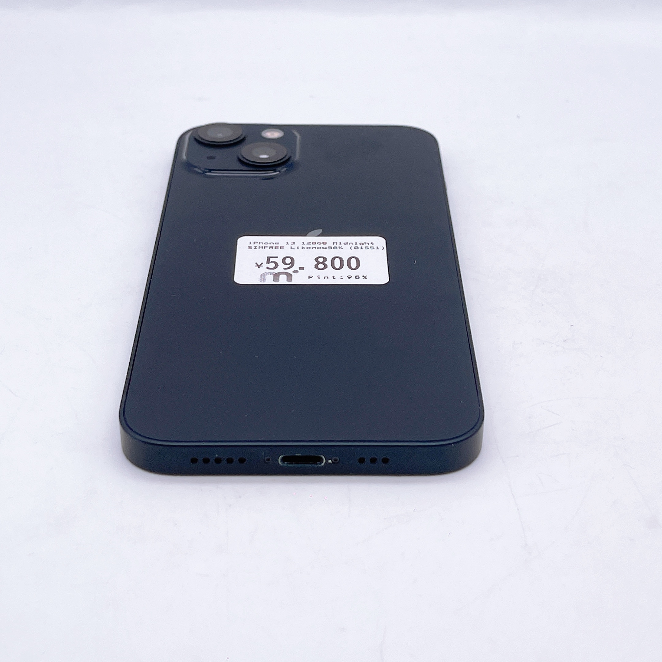 iPhone 13 128GB Midnight SIM FREE iPhone 13 128GB Midnight SIM FREE