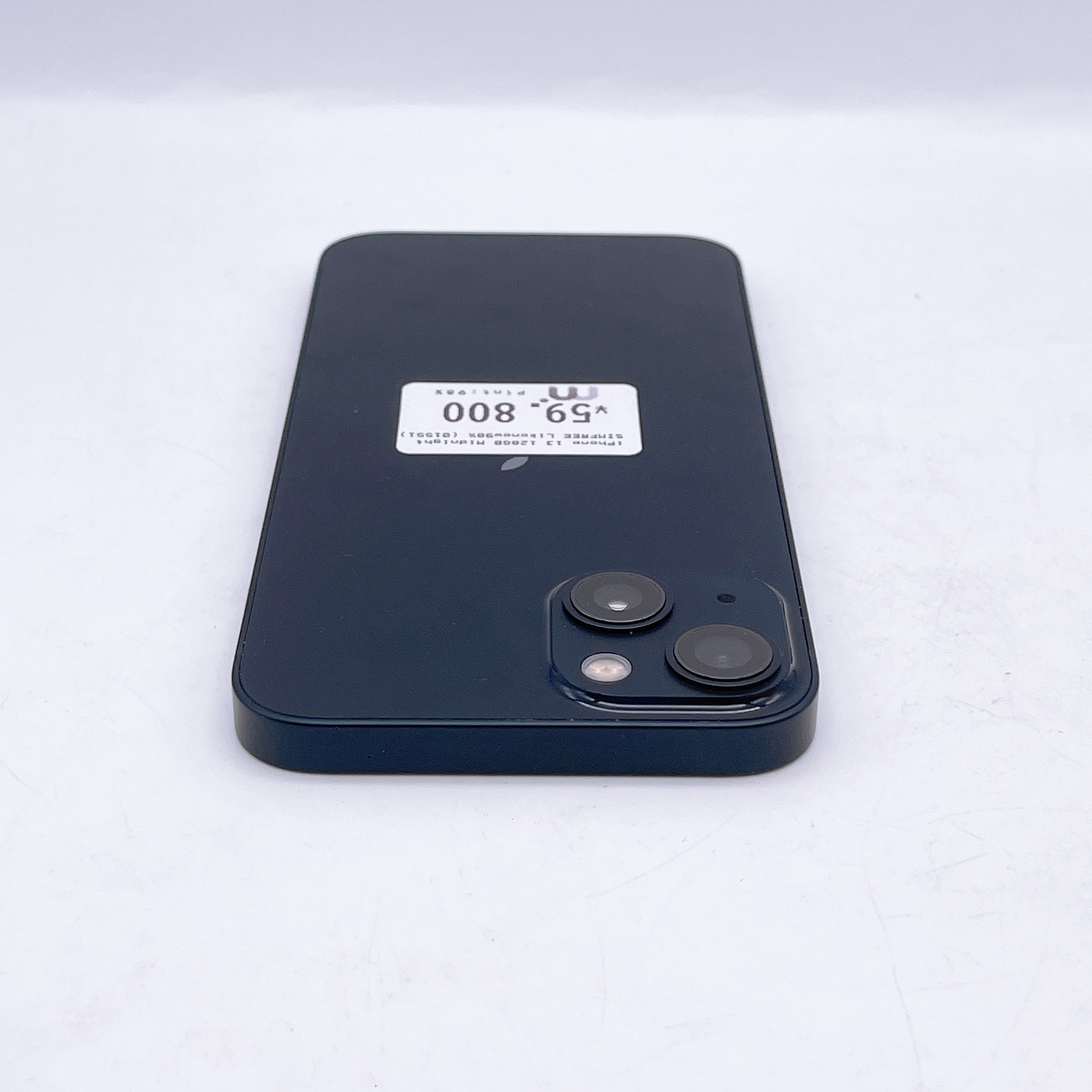 iPhone 13 128GB Midnight SIM FREE iPhone 13 128GB Midnight SIM FREE