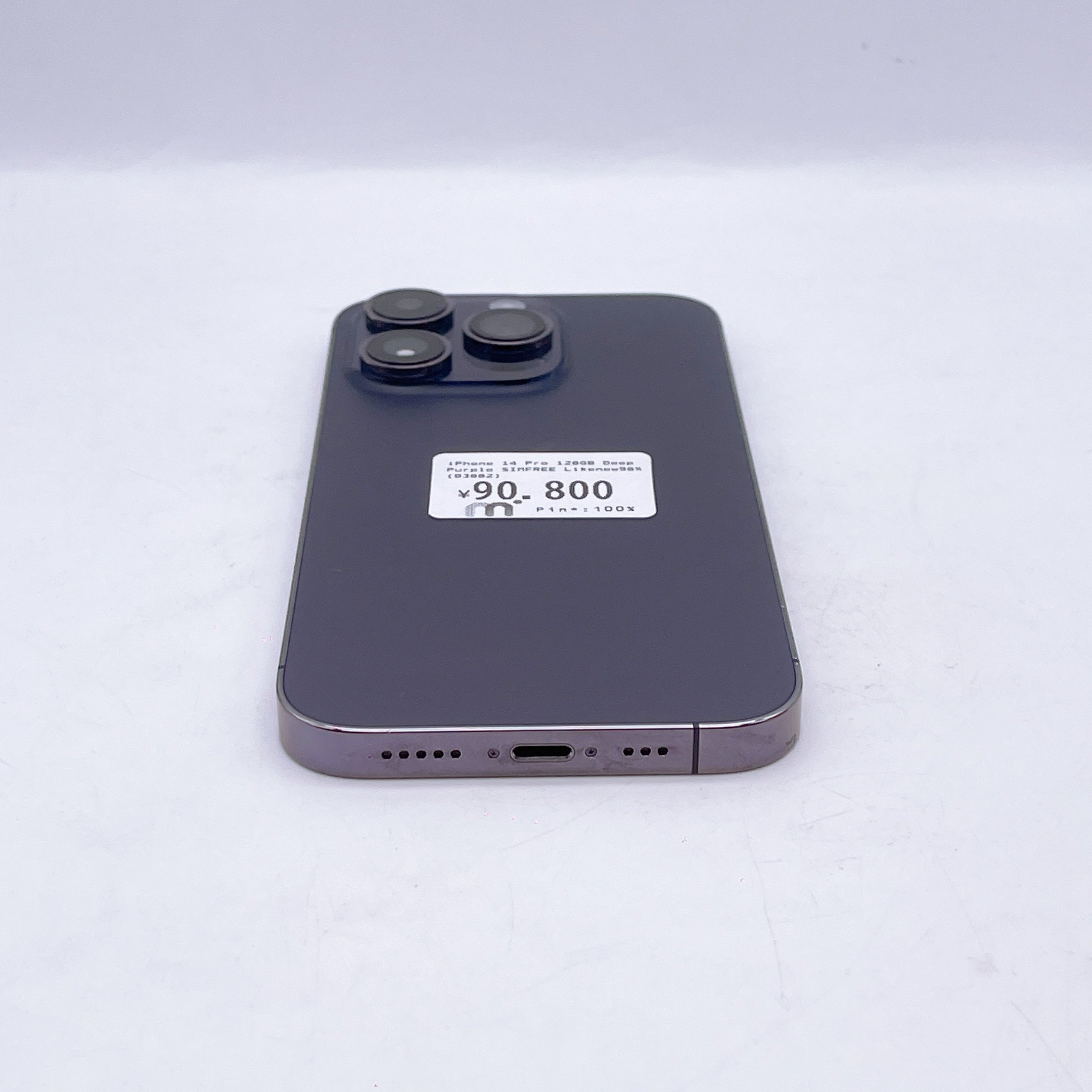 iPhone 14 Pro 128GB Deep Purple SIM FREE iPhone 14 Pro 128GB Deep Purple SIM FREE