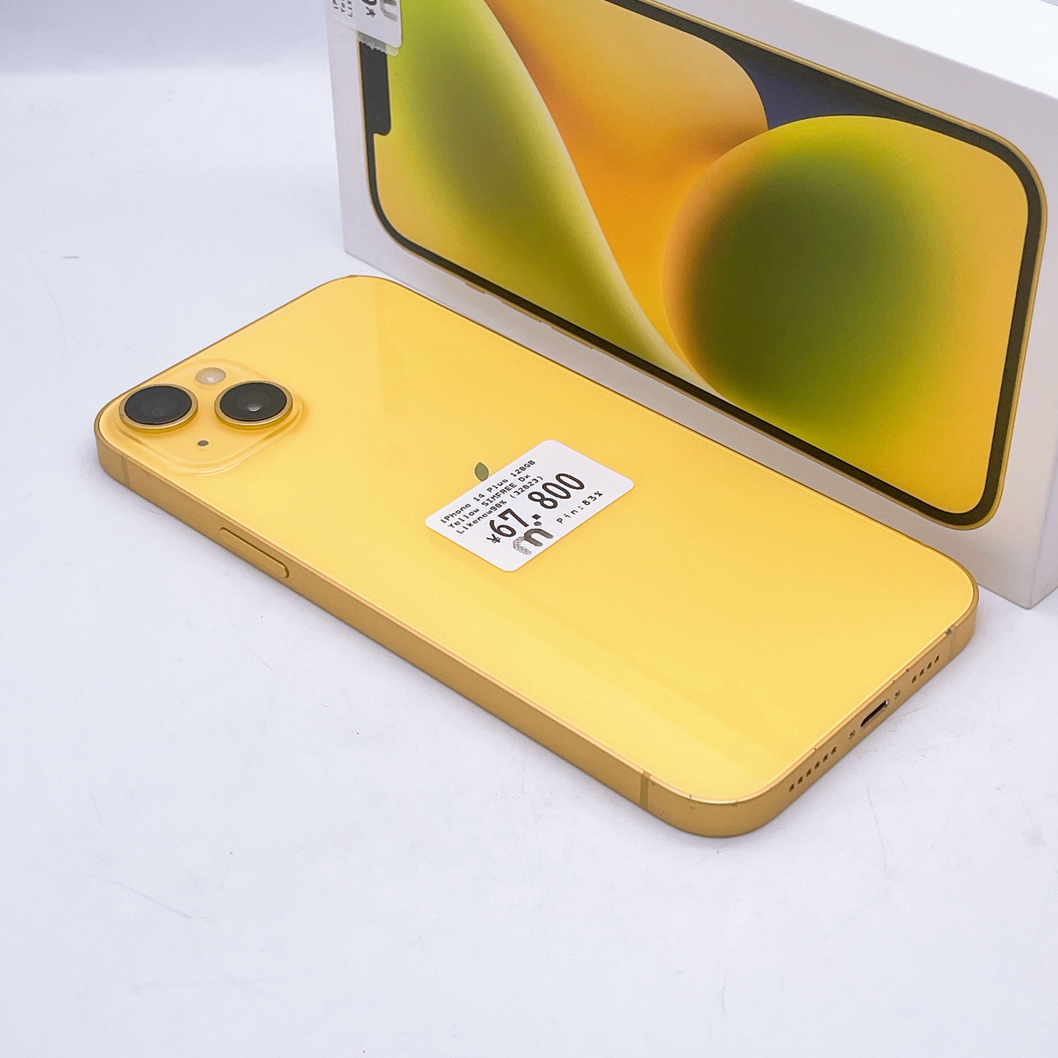 iPhone 14 Plus 128GB SIM FREE iPhone 14 Plus 128GB SIM FREE