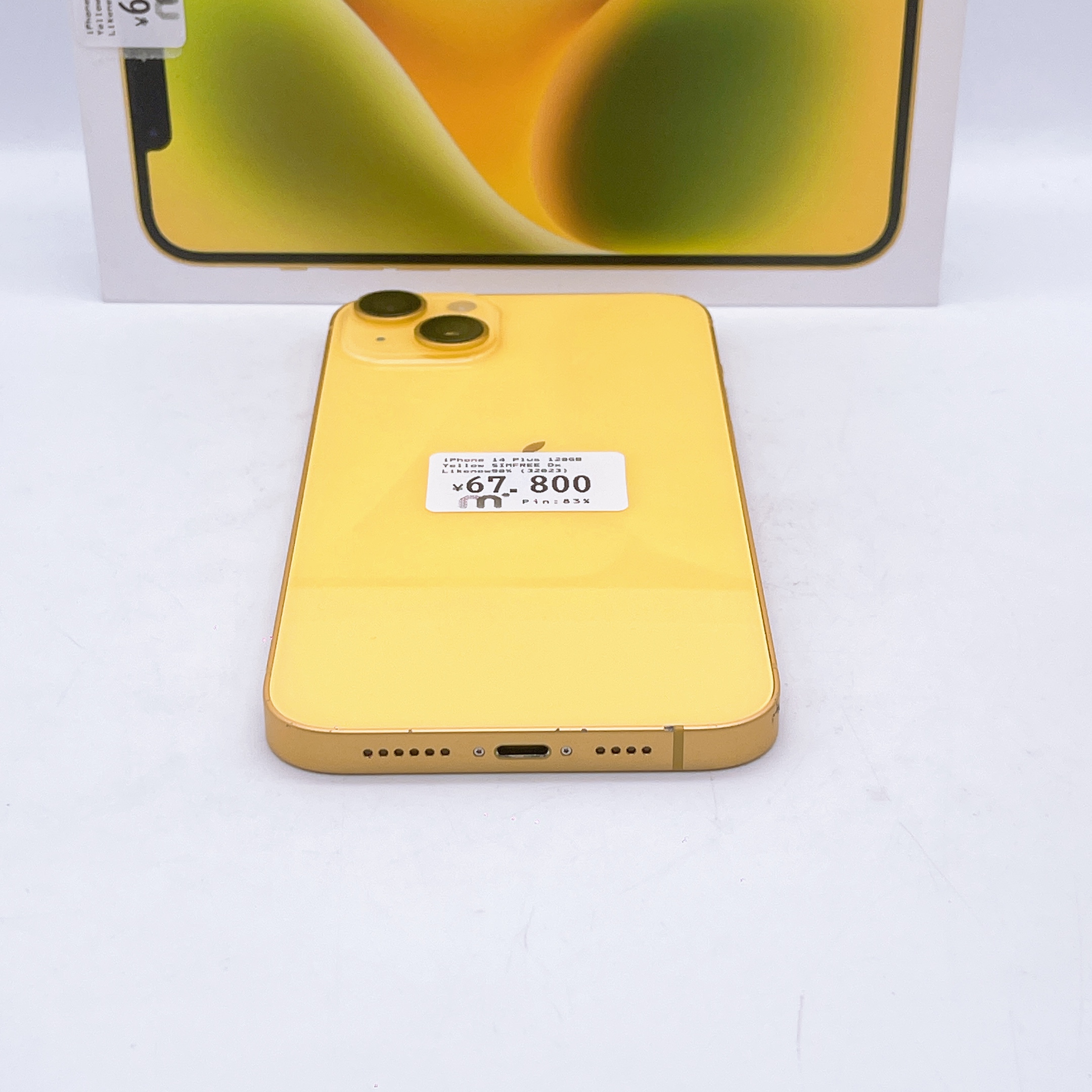 iPhone 14 Plus 128GB SIM FREE iPhone 14 Plus 128GB SIM FREE