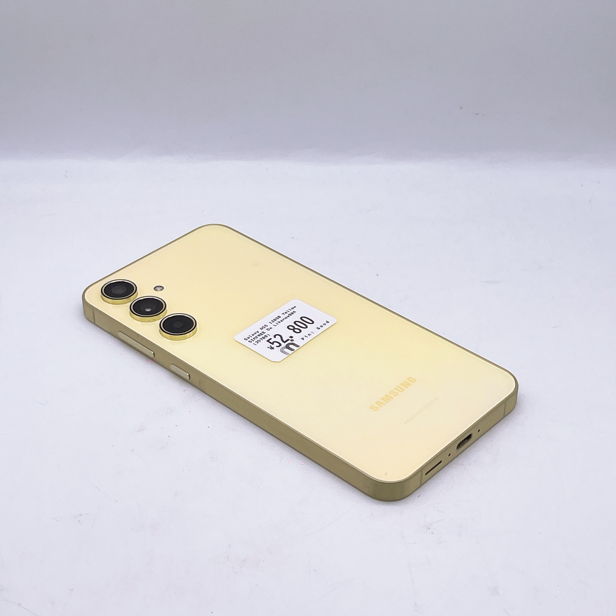 Samsung Galaxy A55 128GB Yellow SIM FREE Samsung Galaxy A55 128GB Yellow SIM FREE