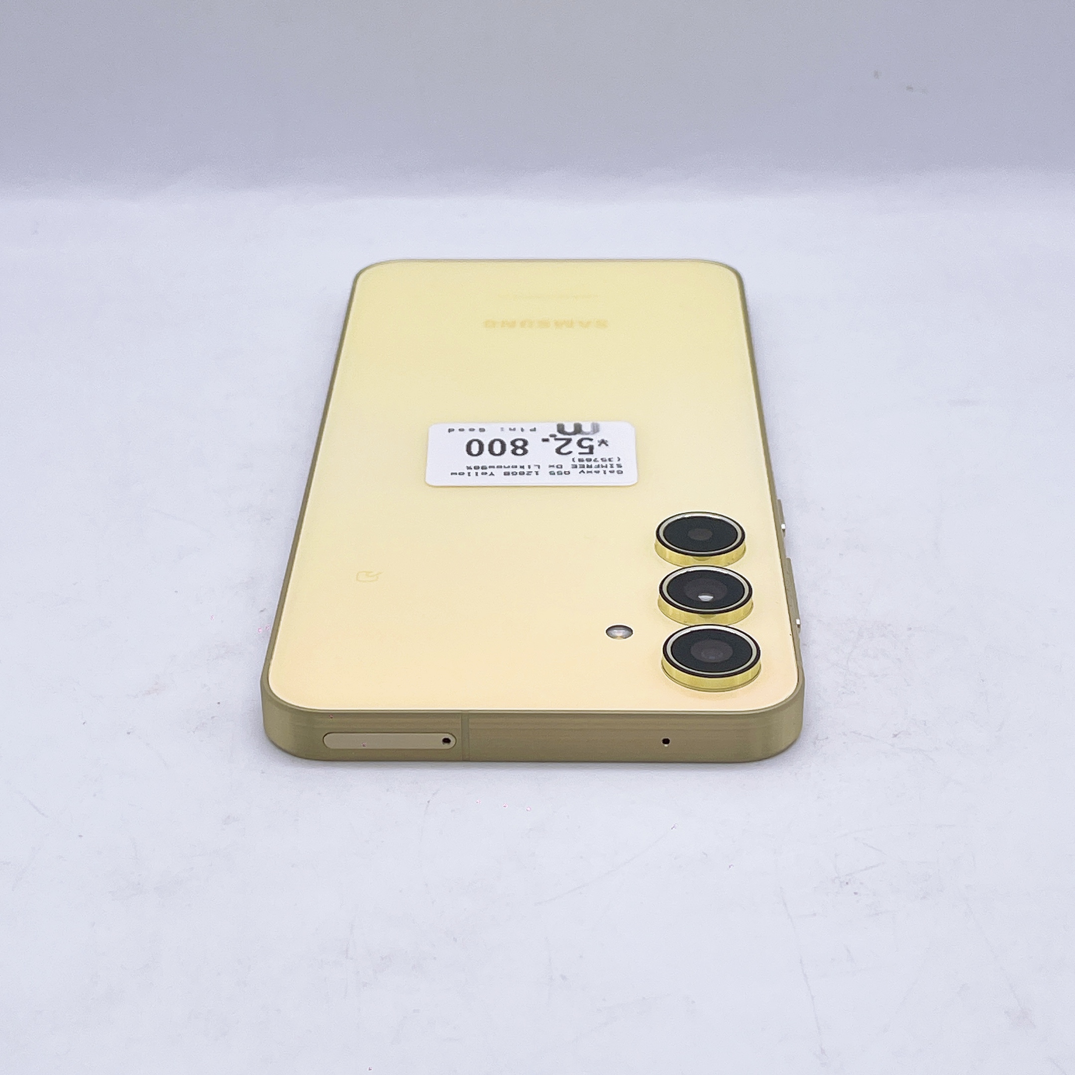Samsung Galaxy A55 128GB Yellow SIM FREE Samsung Galaxy A55 128GB Yellow SIM FREE