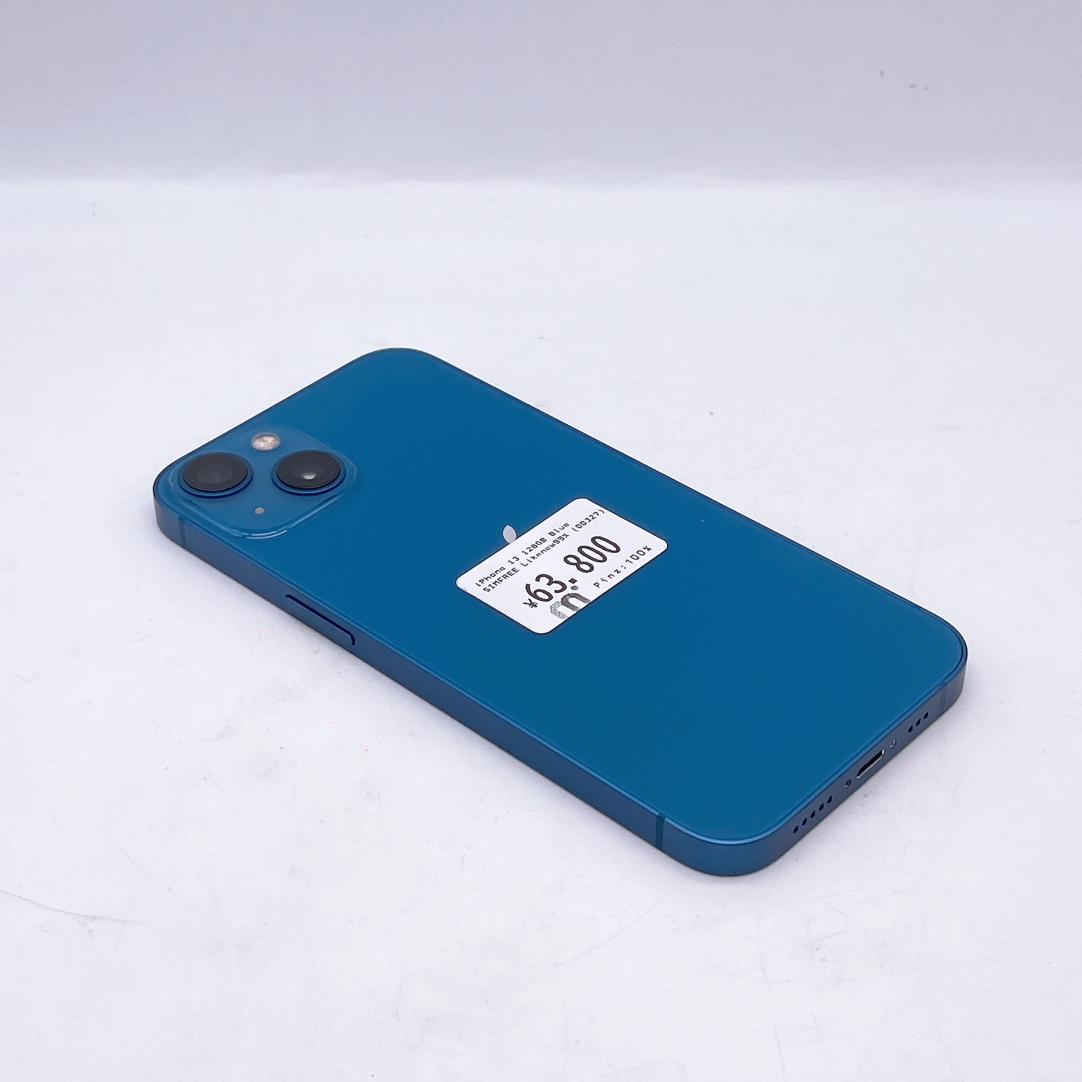 iPhone 13 128GB Blue SIM FREE iPhone 13 128GB Blue SIM FREE