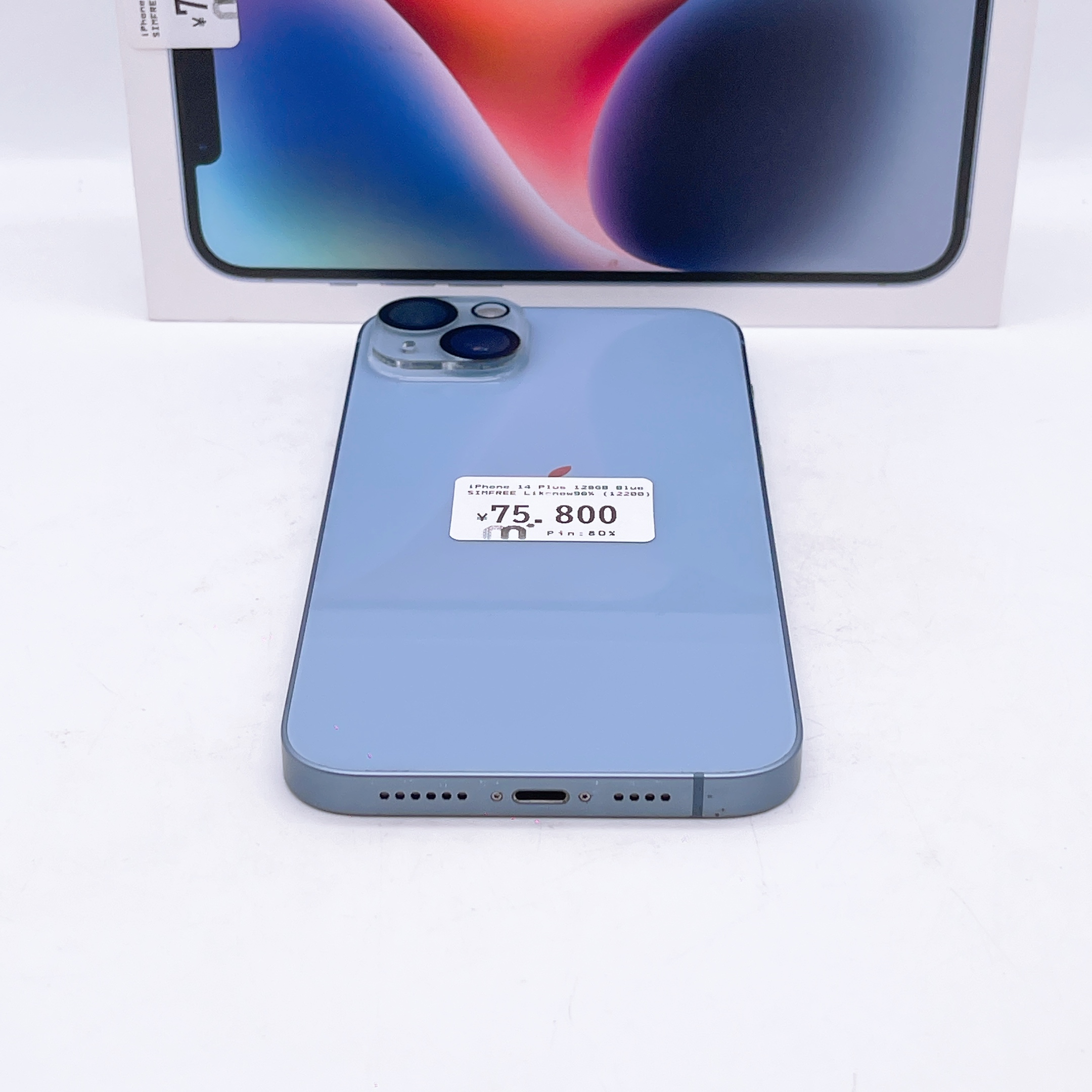 iPhone 14 Plus 128GB Blue SIM FREE iPhone 14 Plus 128GB Blue SIM FREE