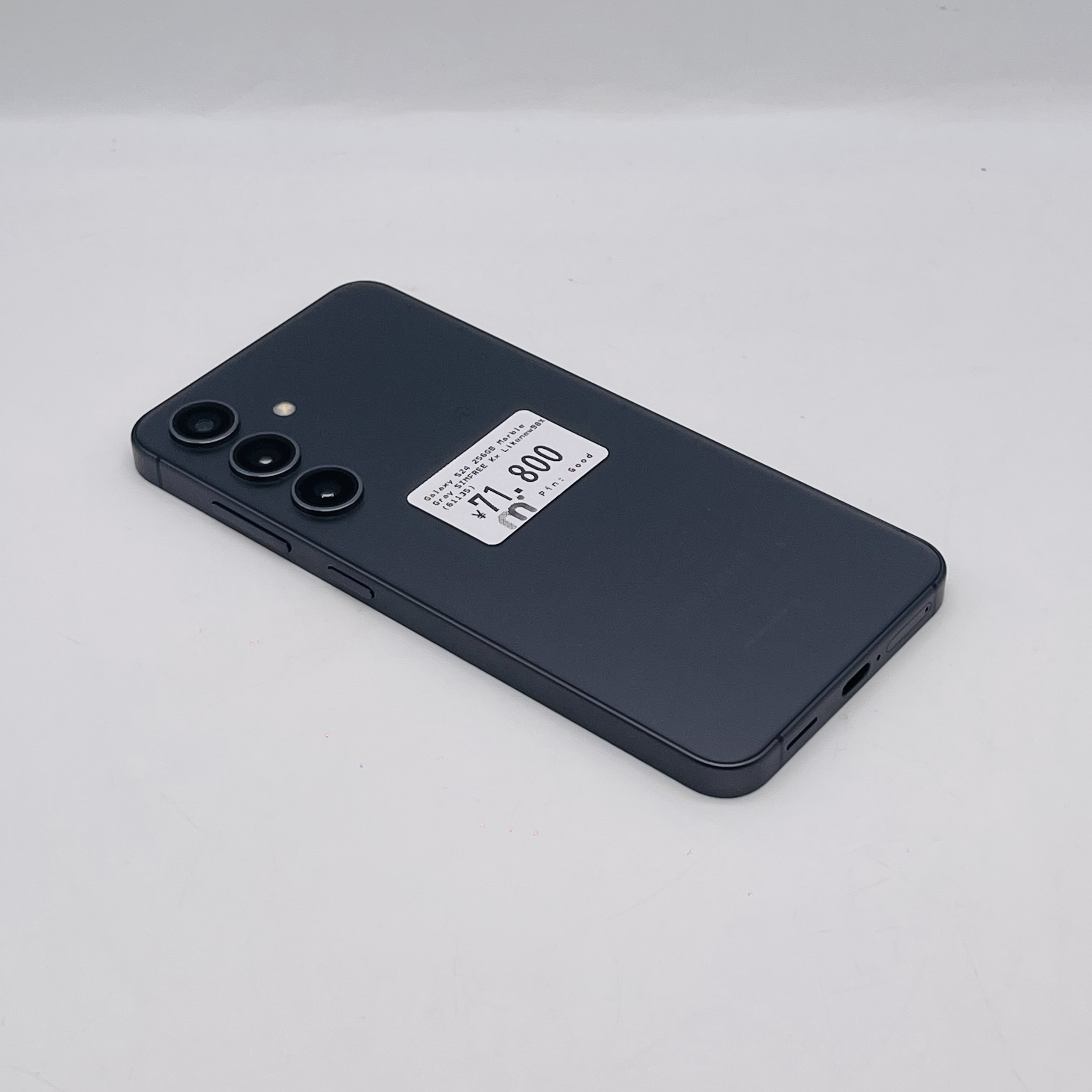 Samsung Galaxy S24 256GB Marble Gray SIM FREE Samsung Galaxy S24 256GB Marble Gray SIM FREE