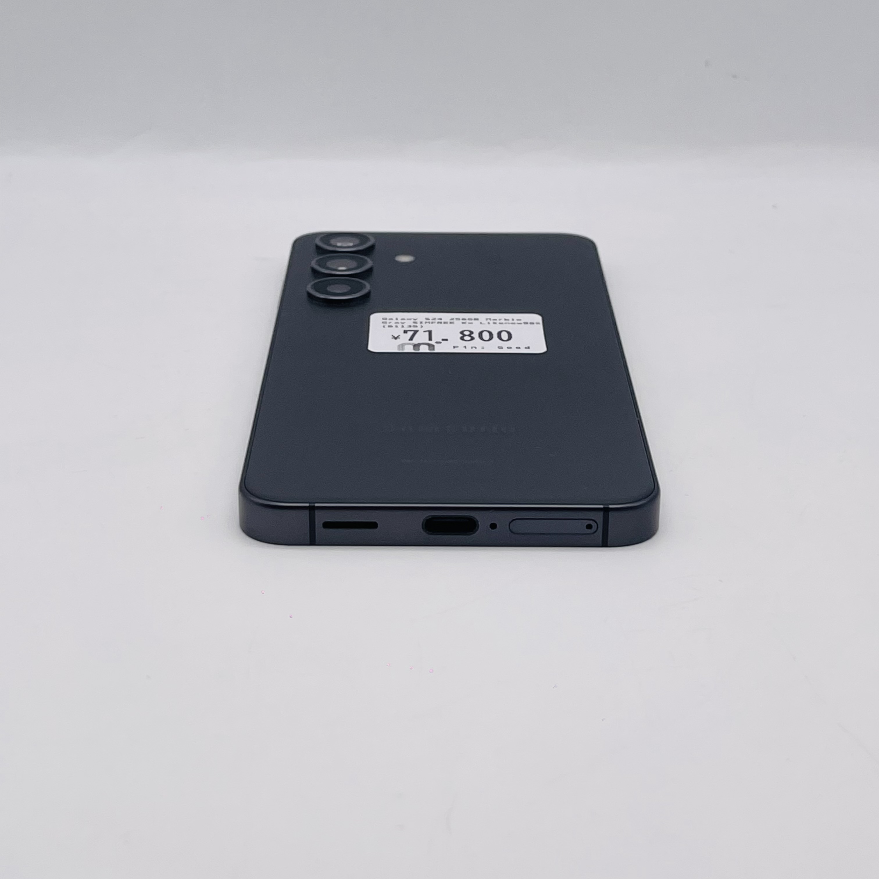 Samsung Galaxy S24 256GB Marble Gray SIM FREE Samsung Galaxy S24 256GB Marble Gray SIM FREE