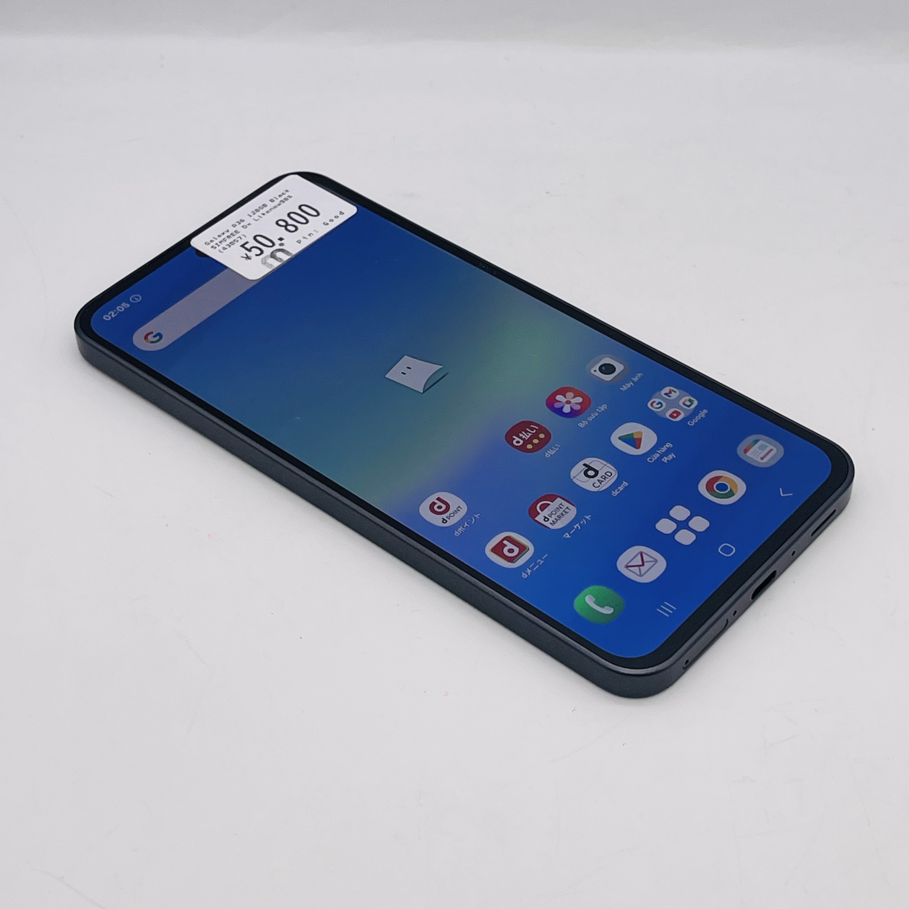 SamSung Galaxy A36 128GB Black SIM FREE SamSung Galaxy A36 128GB Black SIM FREE