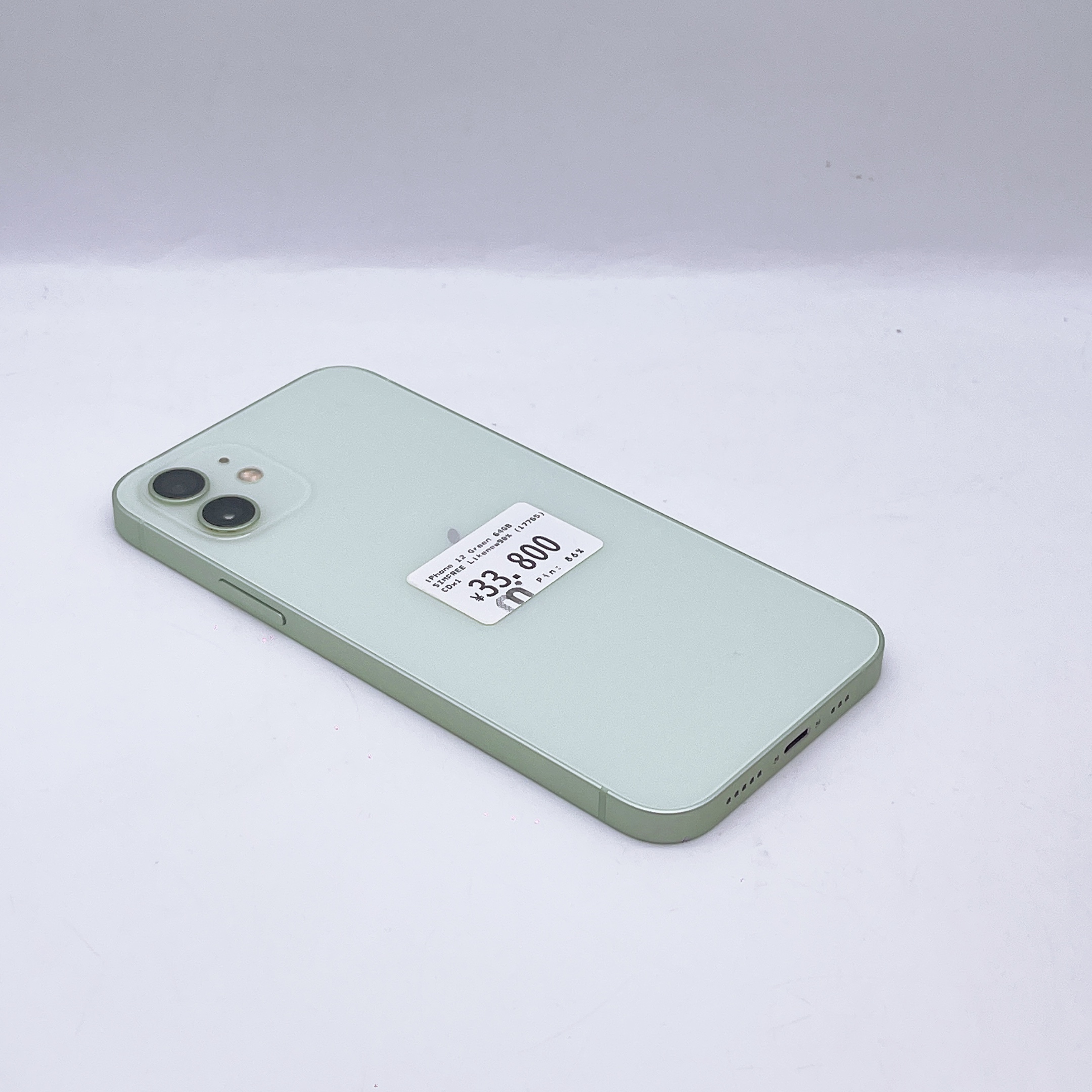 iPhone 12 64GB Green SIM FREE iPhone 12 64GB Green SIM FREE