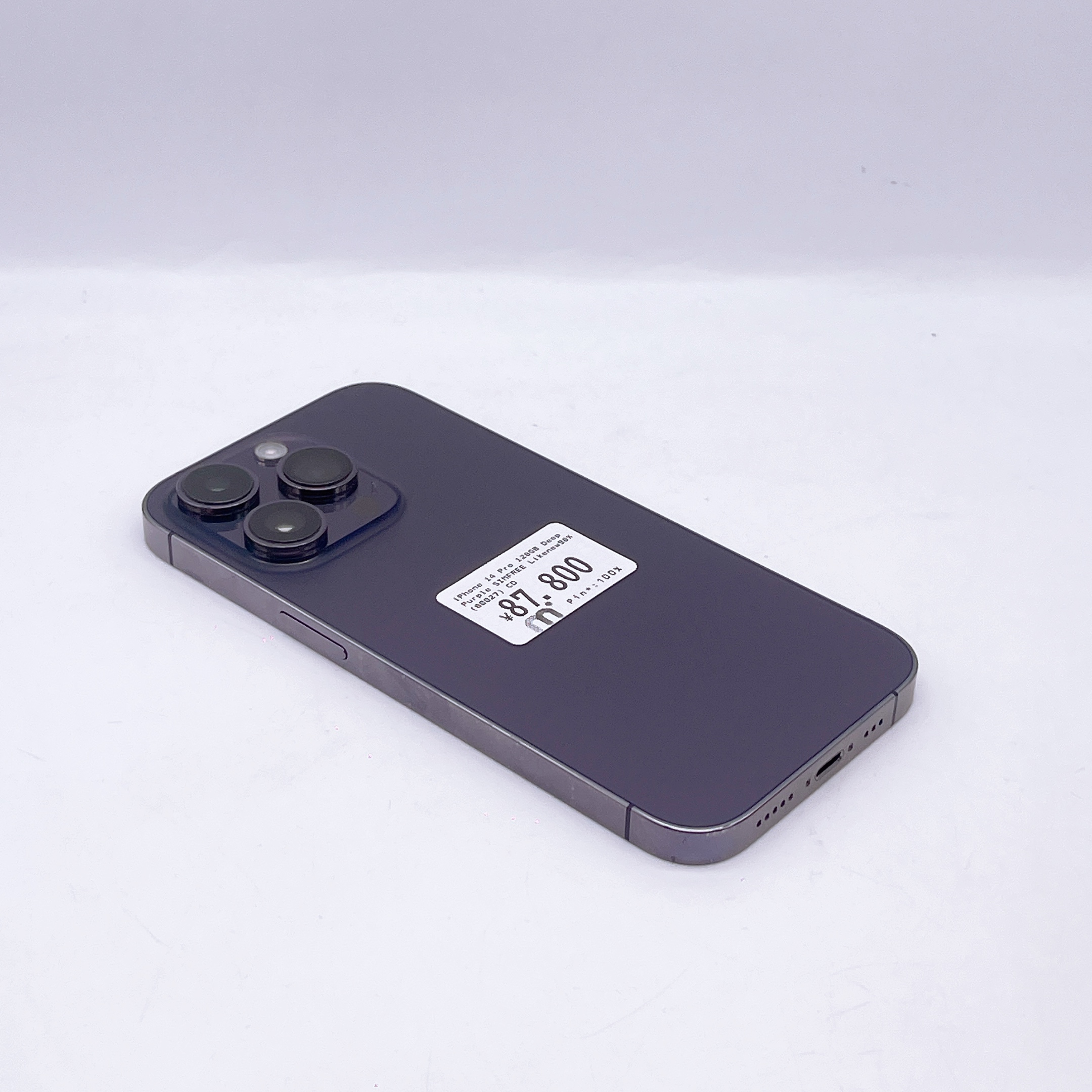 iPhone 14 Pro 128GB Deep Purple SIM FREE iPhone 14 Pro 128GB Deep Purple SIM FREE