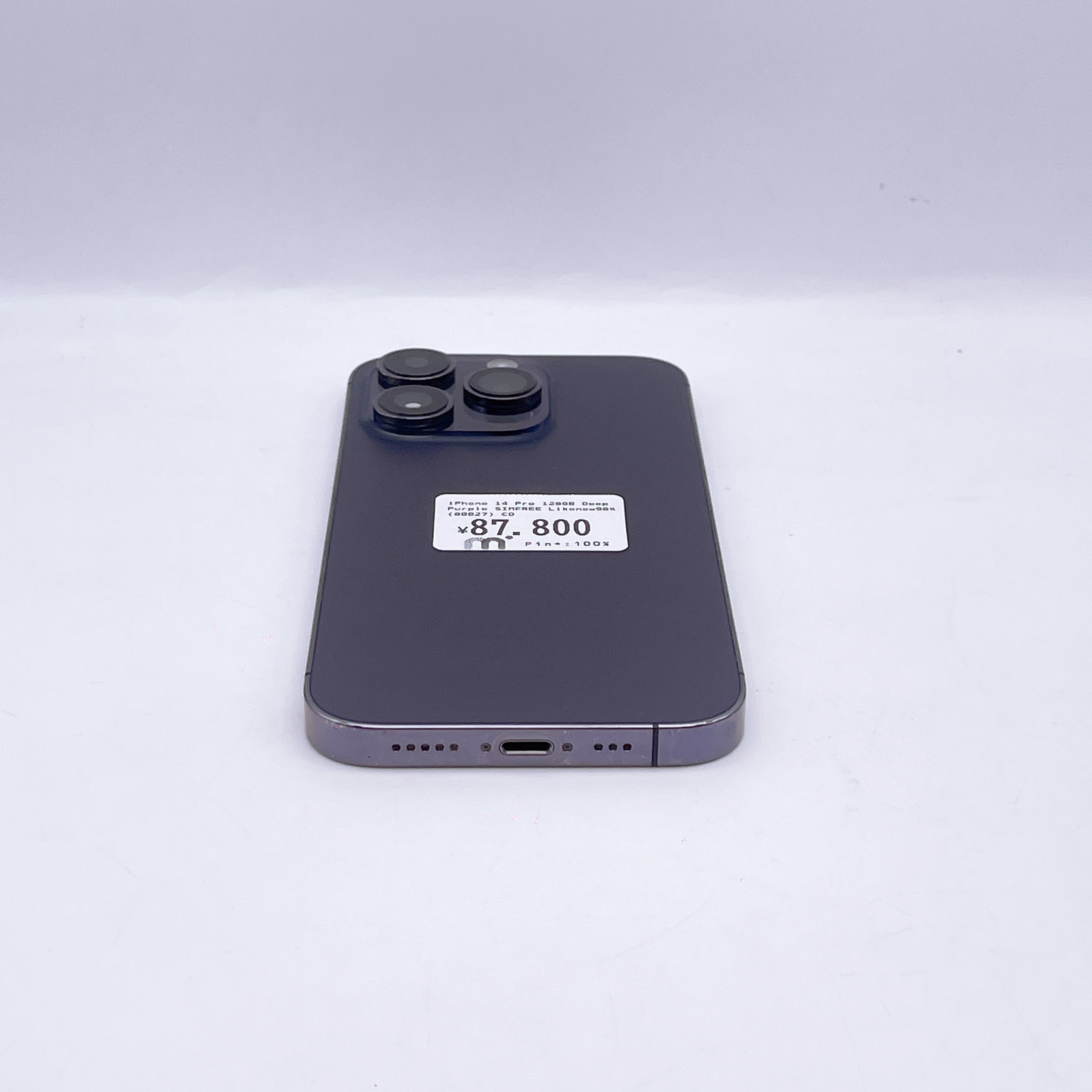 iPhone 14 Pro 128GB Deep Purple SIM FREE iPhone 14 Pro 128GB Deep Purple SIM FREE