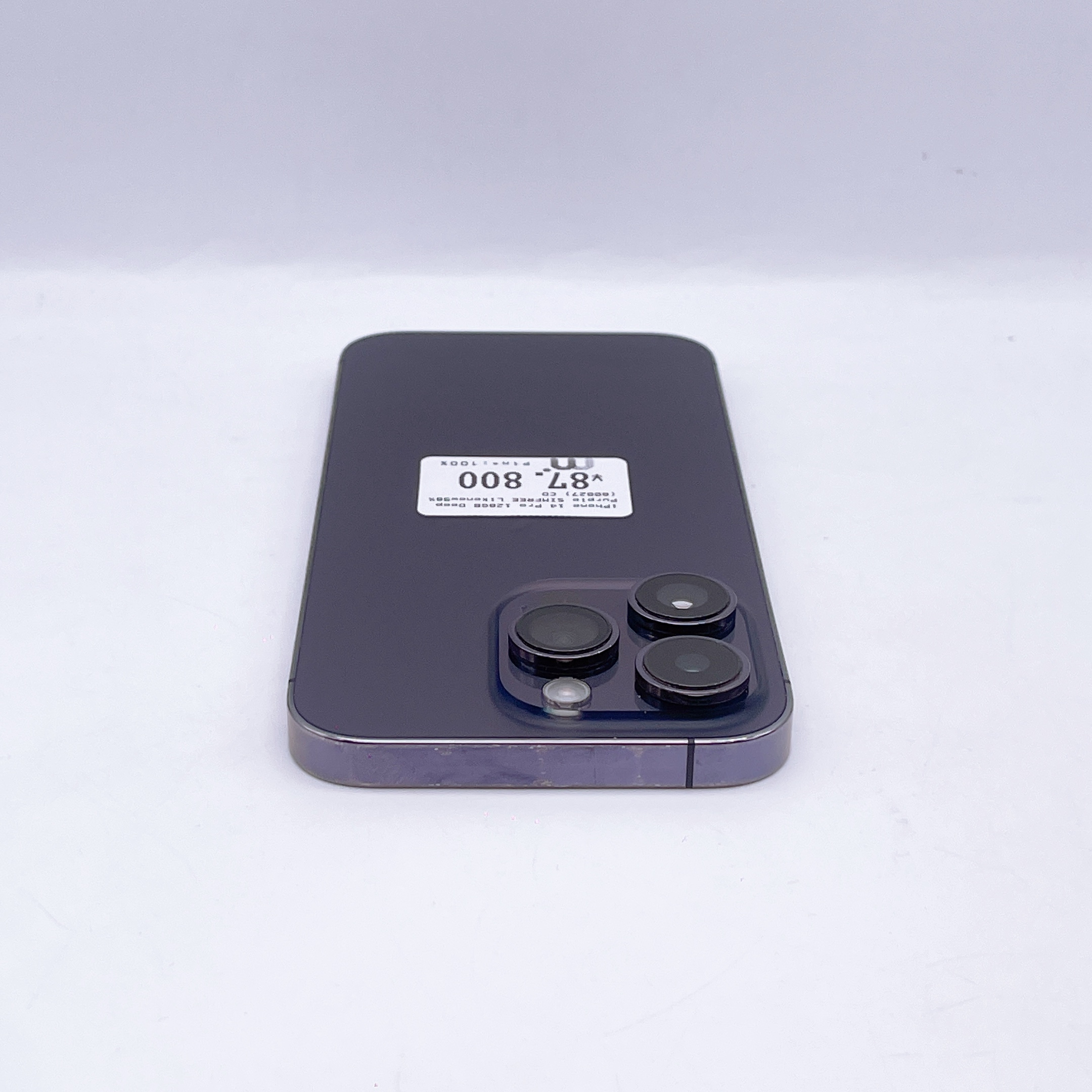 iPhone 14 Pro 128GB Deep Purple SIM FREE iPhone 14 Pro 128GB Deep Purple SIM FREE