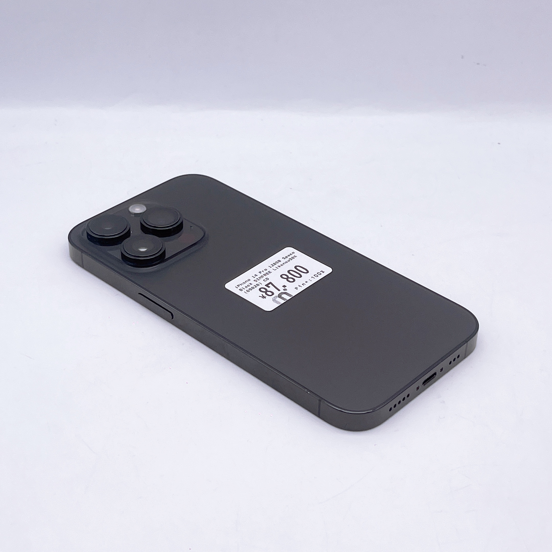 iPhone 14 Pro 128GB Space Black SIM FREE iPhone 14 Pro 128GB Space Black SIM FREE