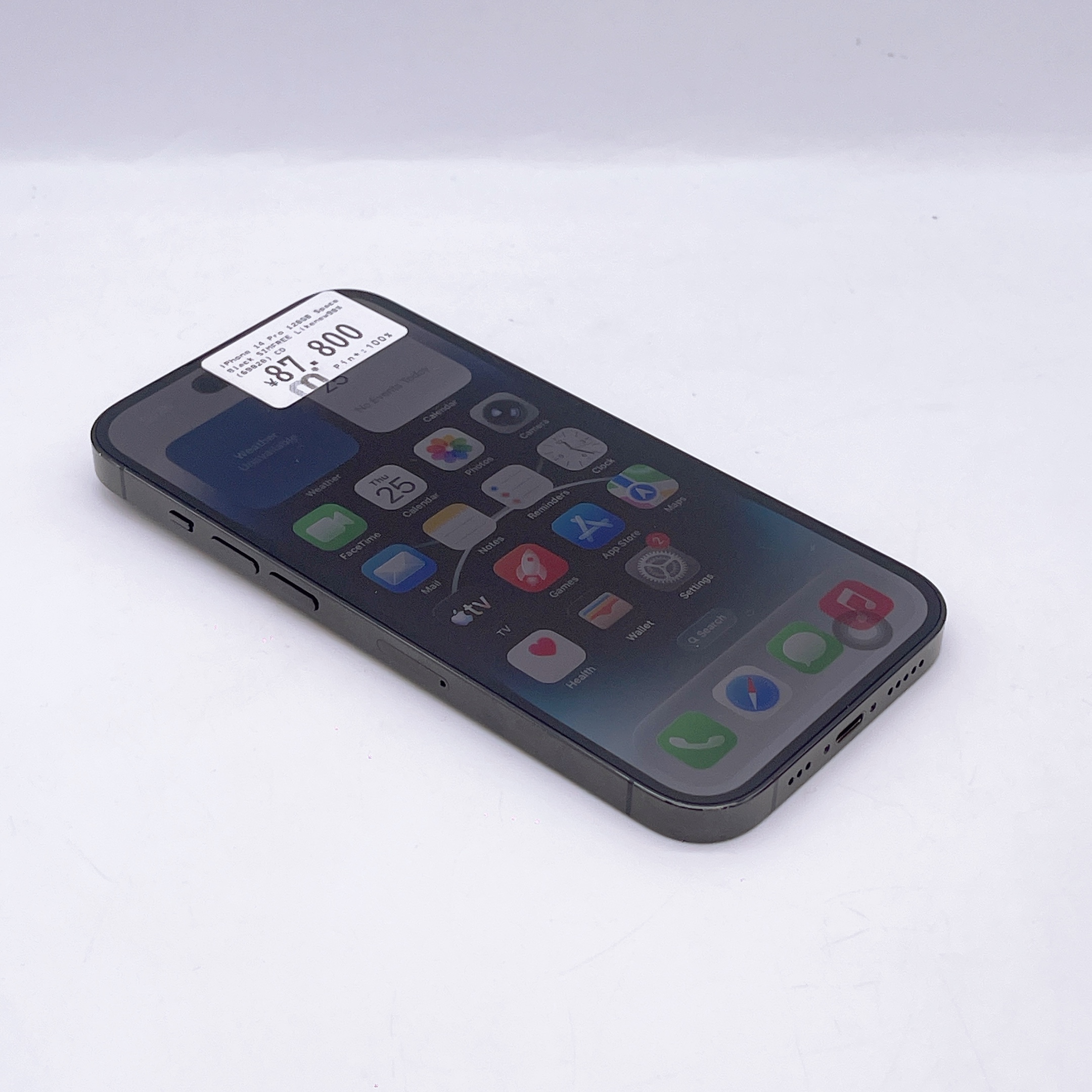 iPhone 14 Pro 128GB Space Black SIM FREE iPhone 14 Pro 128GB Space Black SIM FREE