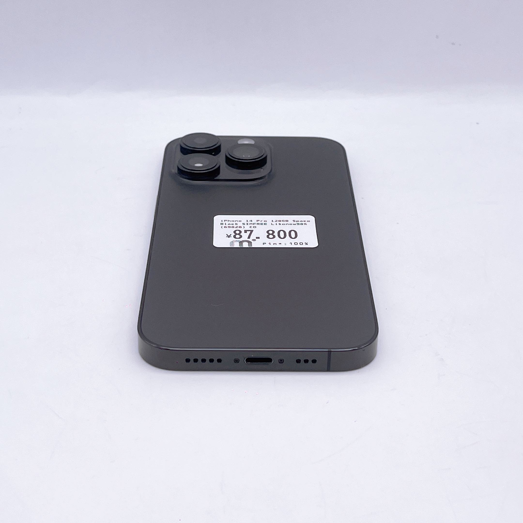 iPhone 14 Pro 128GB Space Black SIM FREE iPhone 14 Pro 128GB Space Black SIM FREE