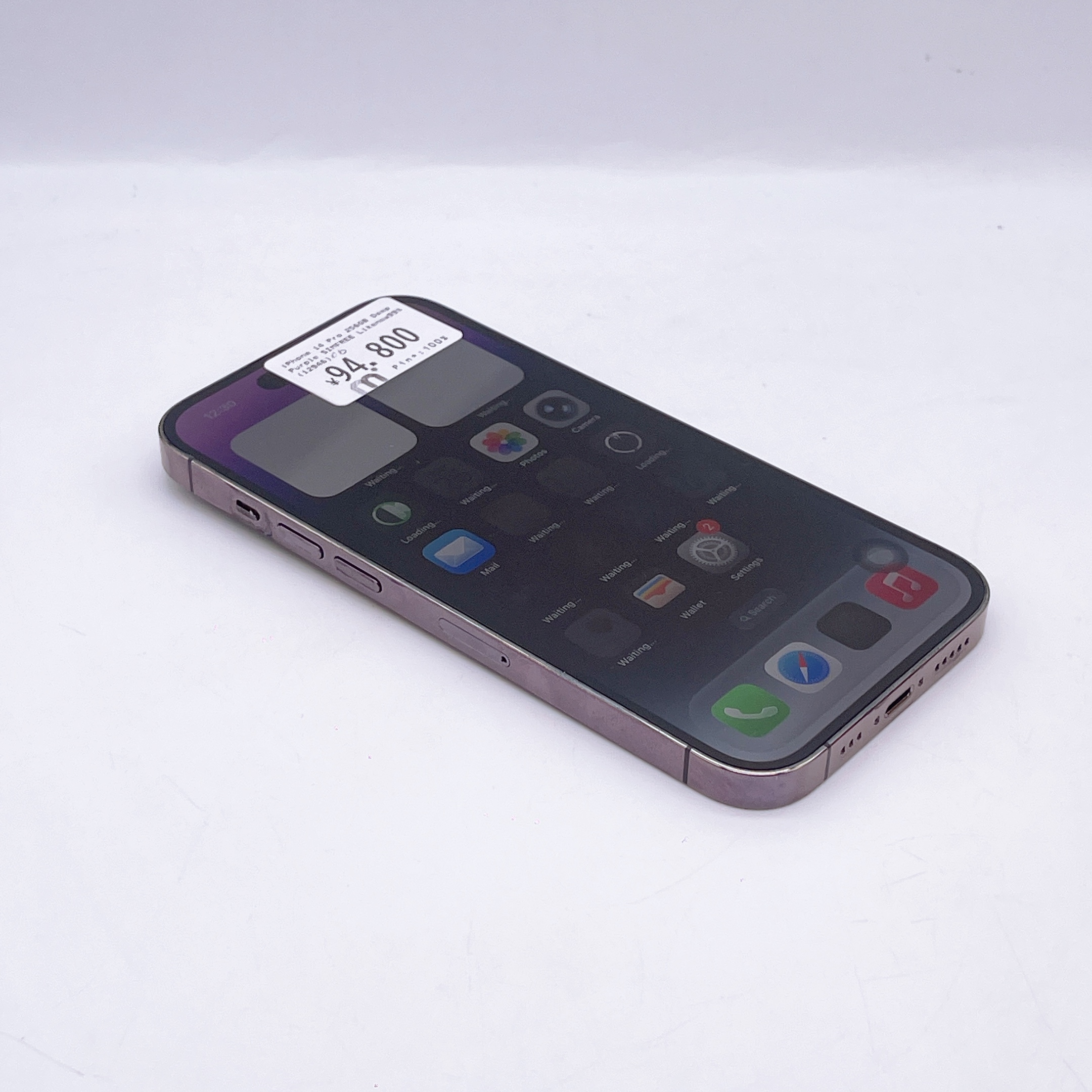iPhone 14 Pro 256GB Deep Purple SIM FREE iPhone 14 Pro 256GB Deep Purple SIM FREE