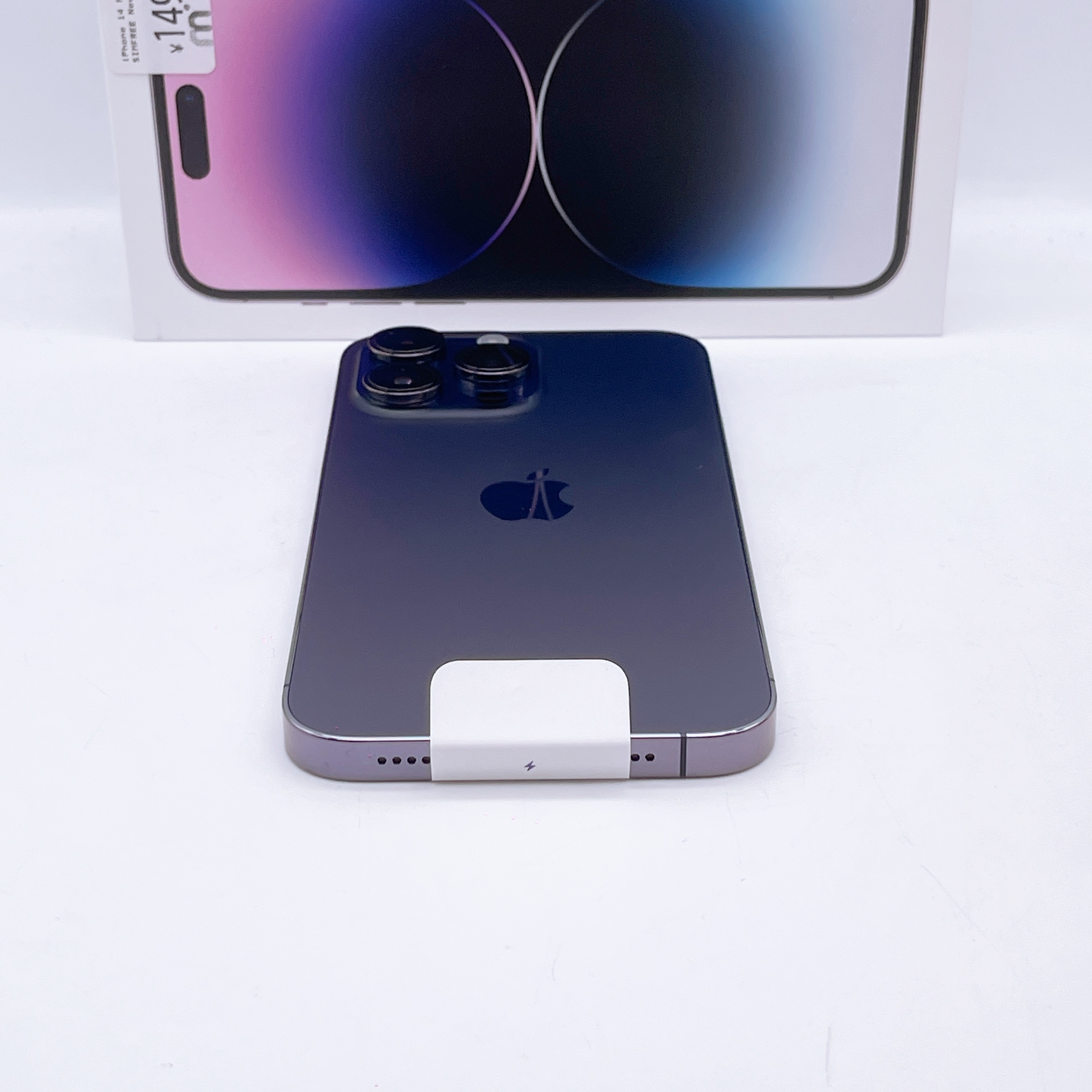 iPhone 14 Pro Max 256GB Deep Purple SIM FREE iPhone 14 Pro Max 256GB Deep Purple SIM FREE
