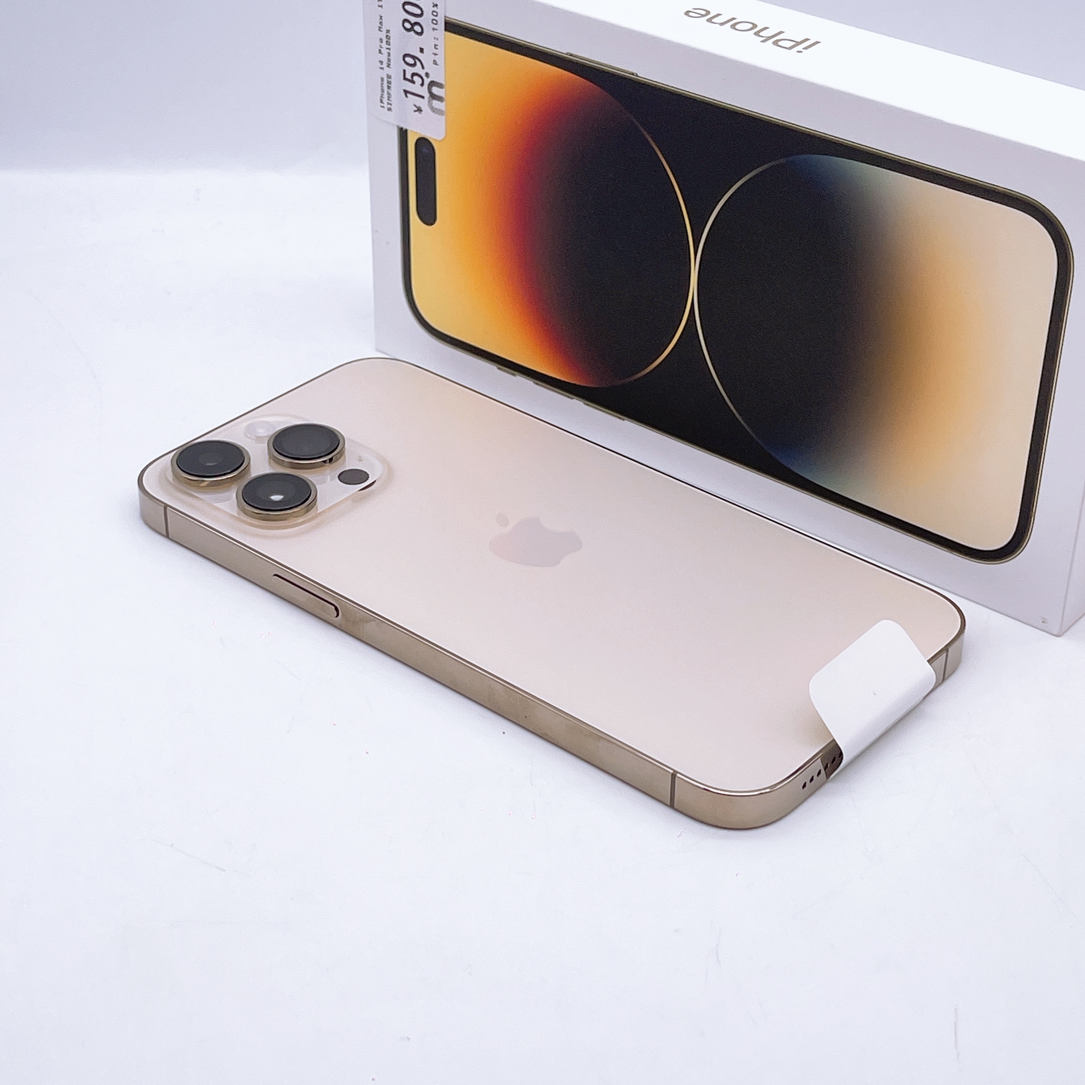 iPhone 14 Pro Max 1TB Gold SIM FREE iPhone 14 Pro Max 1TB Gold SIM FREE