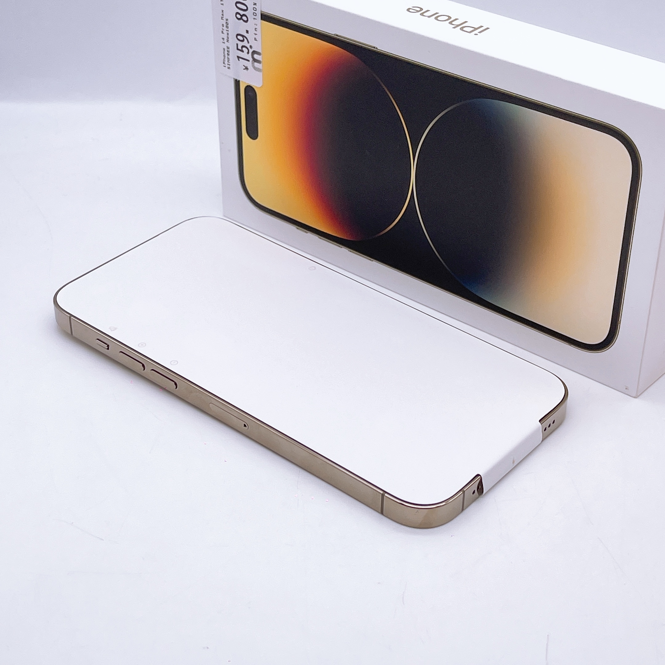 iPhone 14 Pro Max 1TB Gold SIM FREE iPhone 14 Pro Max 1TB Gold SIM FREE