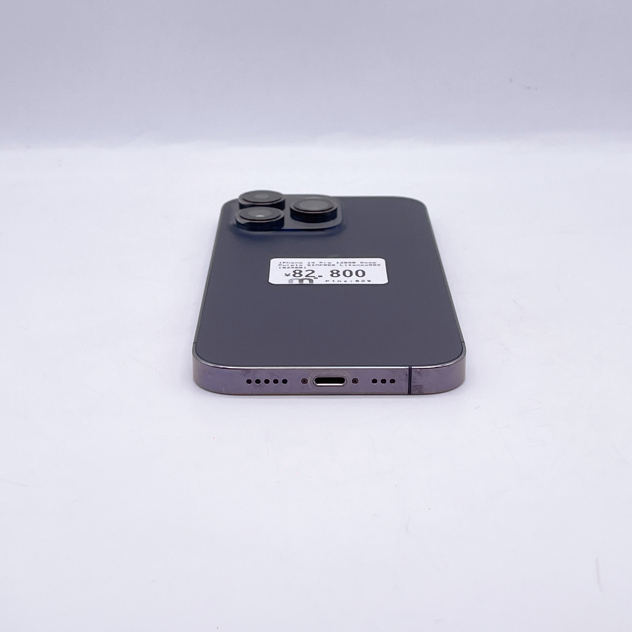 iPhone 14 Pro 128GB Deep Purple SIM FREE iPhone 14 Pro 128GB Deep Purple SIM FREE