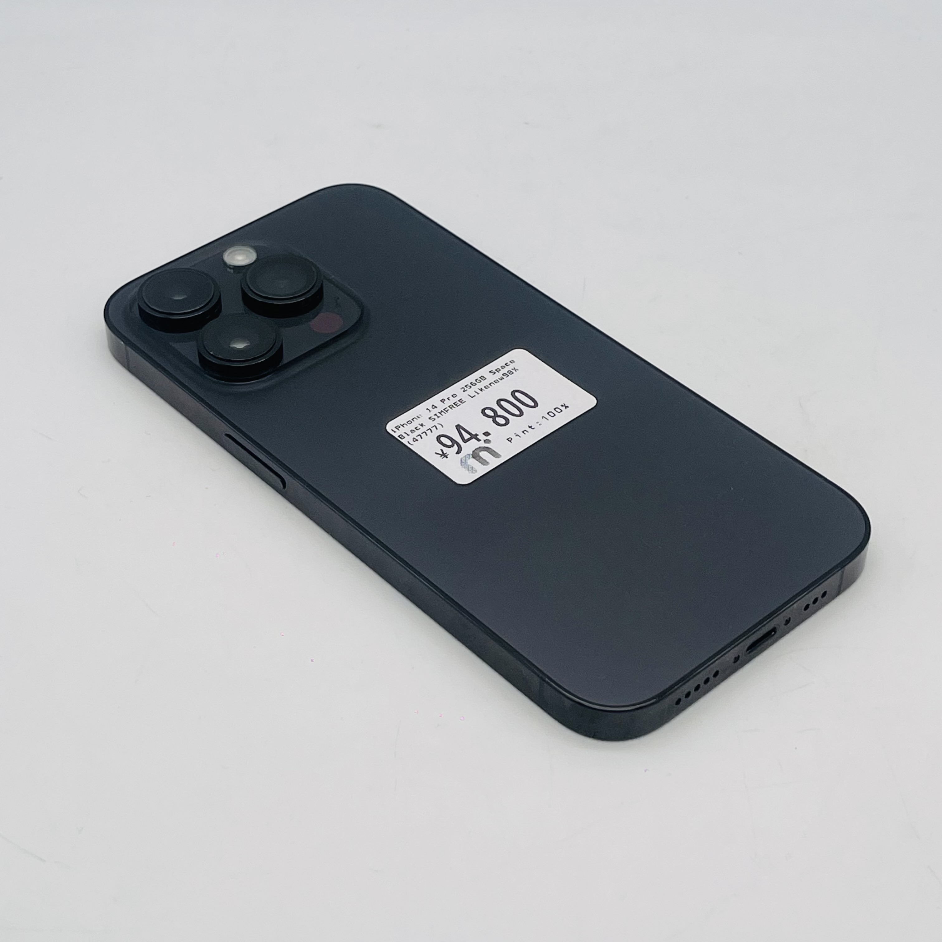 iPhone 14 Pro 256GB Space Black SIM FREE iPhone 14 Pro 256GB Space Black SIM FREE
