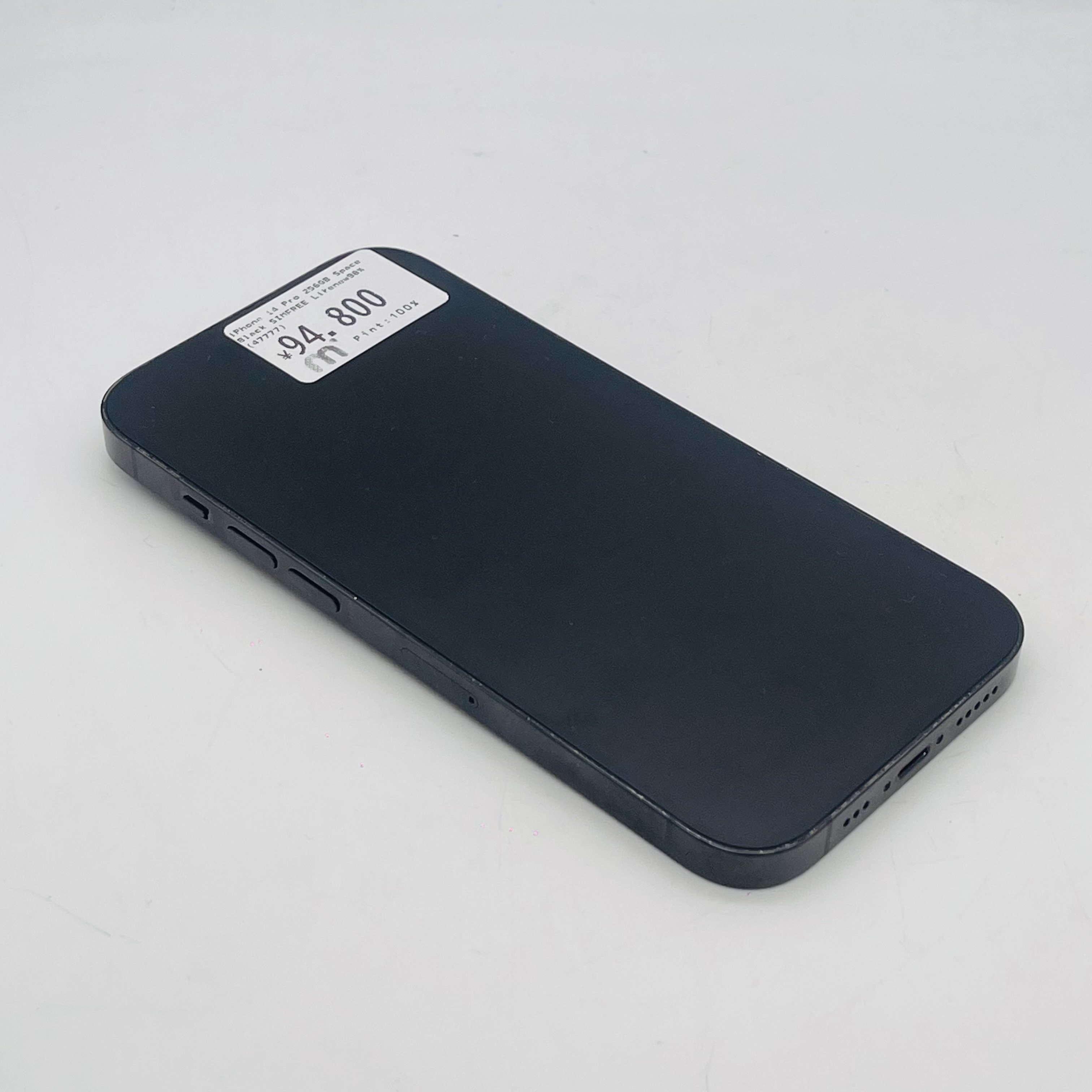 iPhone 14 Pro 256GB Space Black SIM FREE iPhone 14 Pro 256GB Space Black SIM FREE