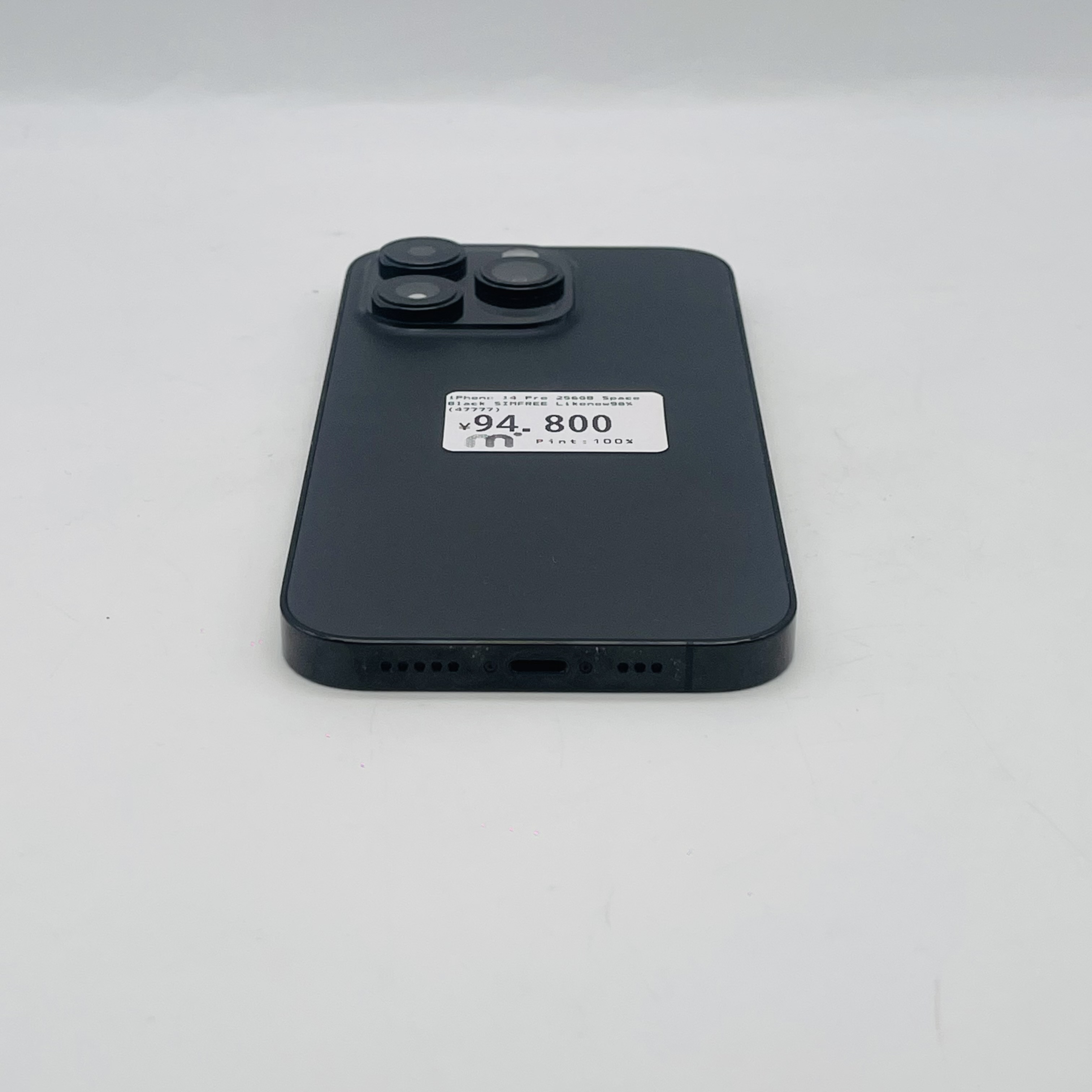 iPhone 14 Pro 256GB Space Black SIM FREE iPhone 14 Pro 256GB Space Black SIM FREE