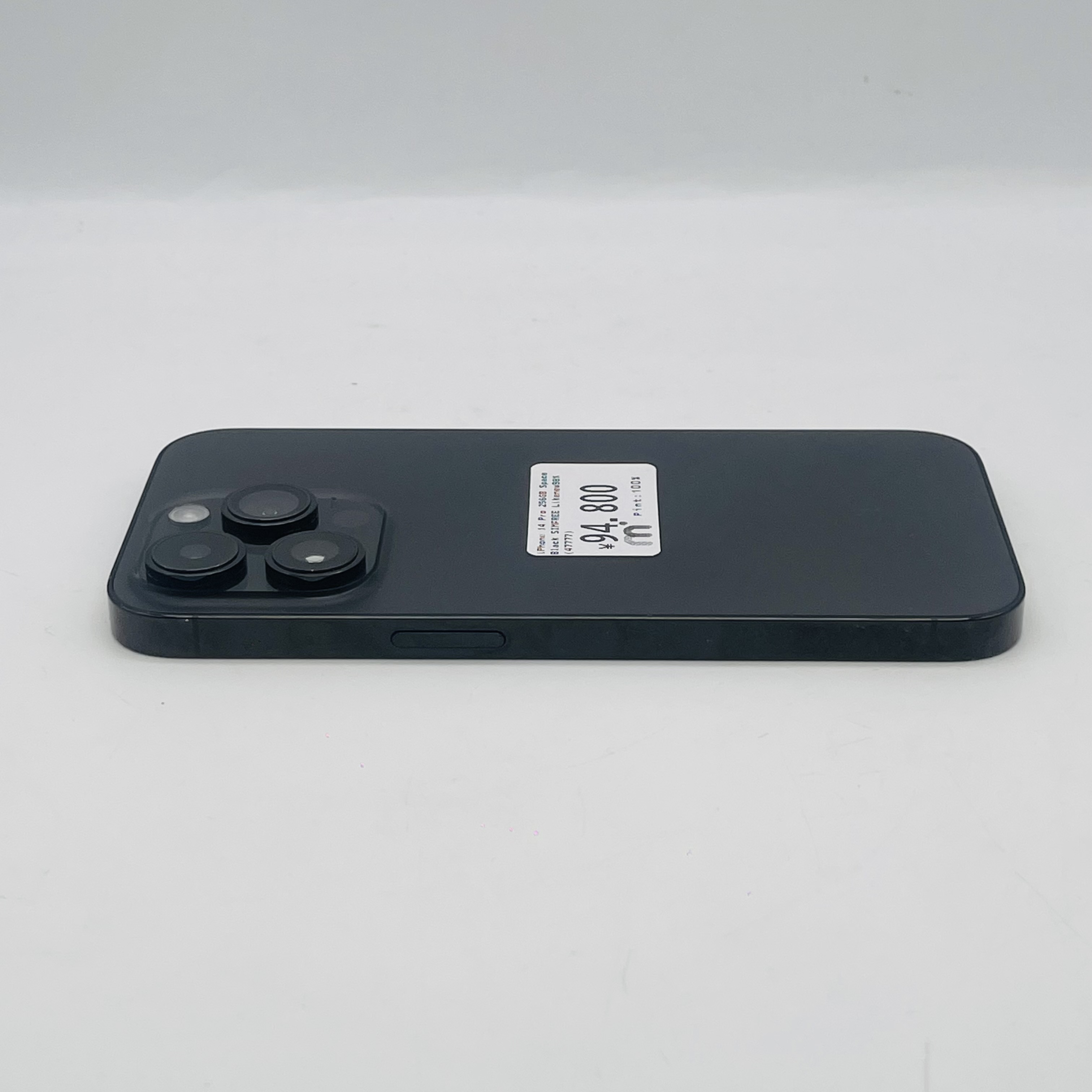 iPhone 14 Pro 256GB Space Black SIM FREE iPhone 14 Pro 256GB Space Black SIM FREE