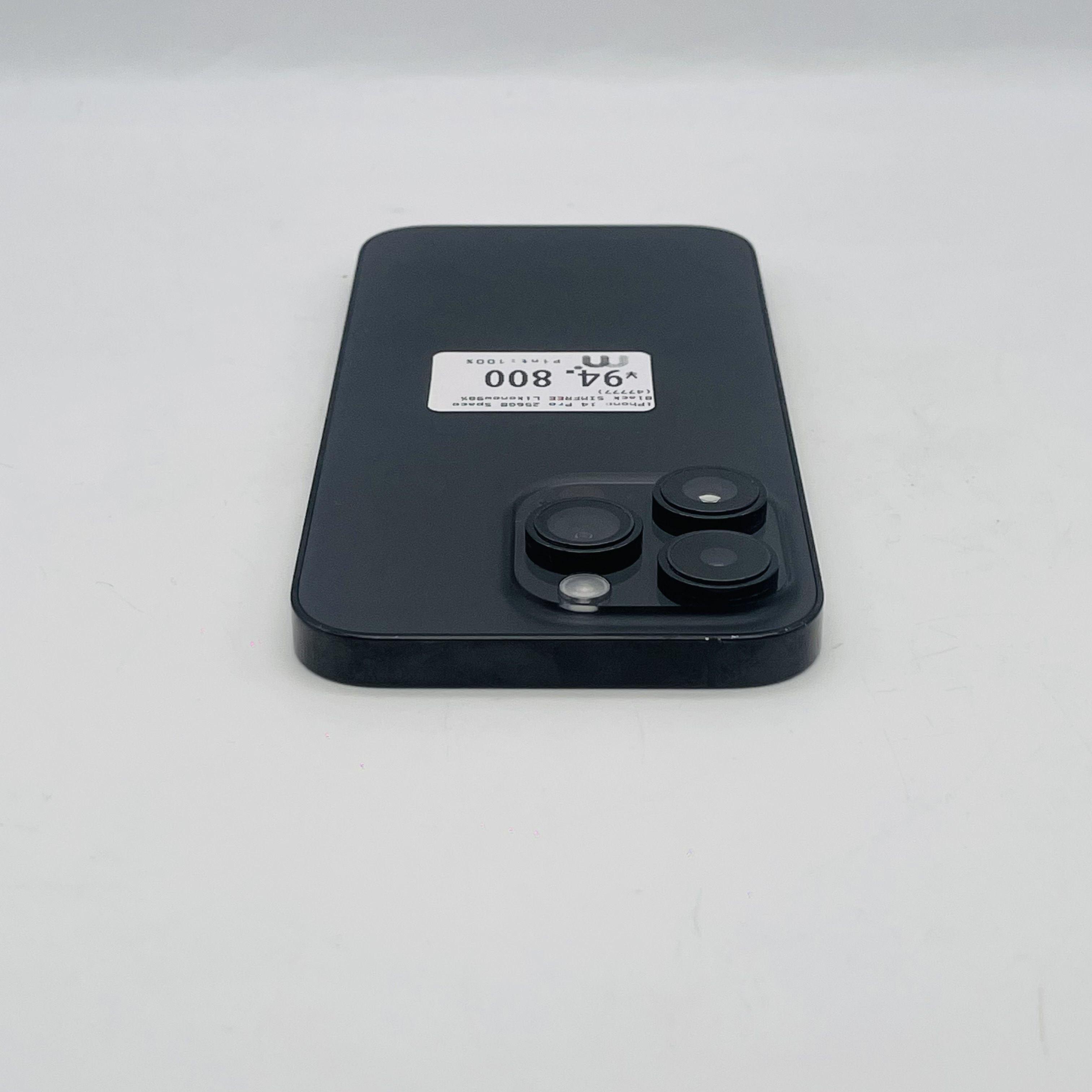 iPhone 14 Pro 256GB Space Black SIM FREE iPhone 14 Pro 256GB Space Black SIM FREE