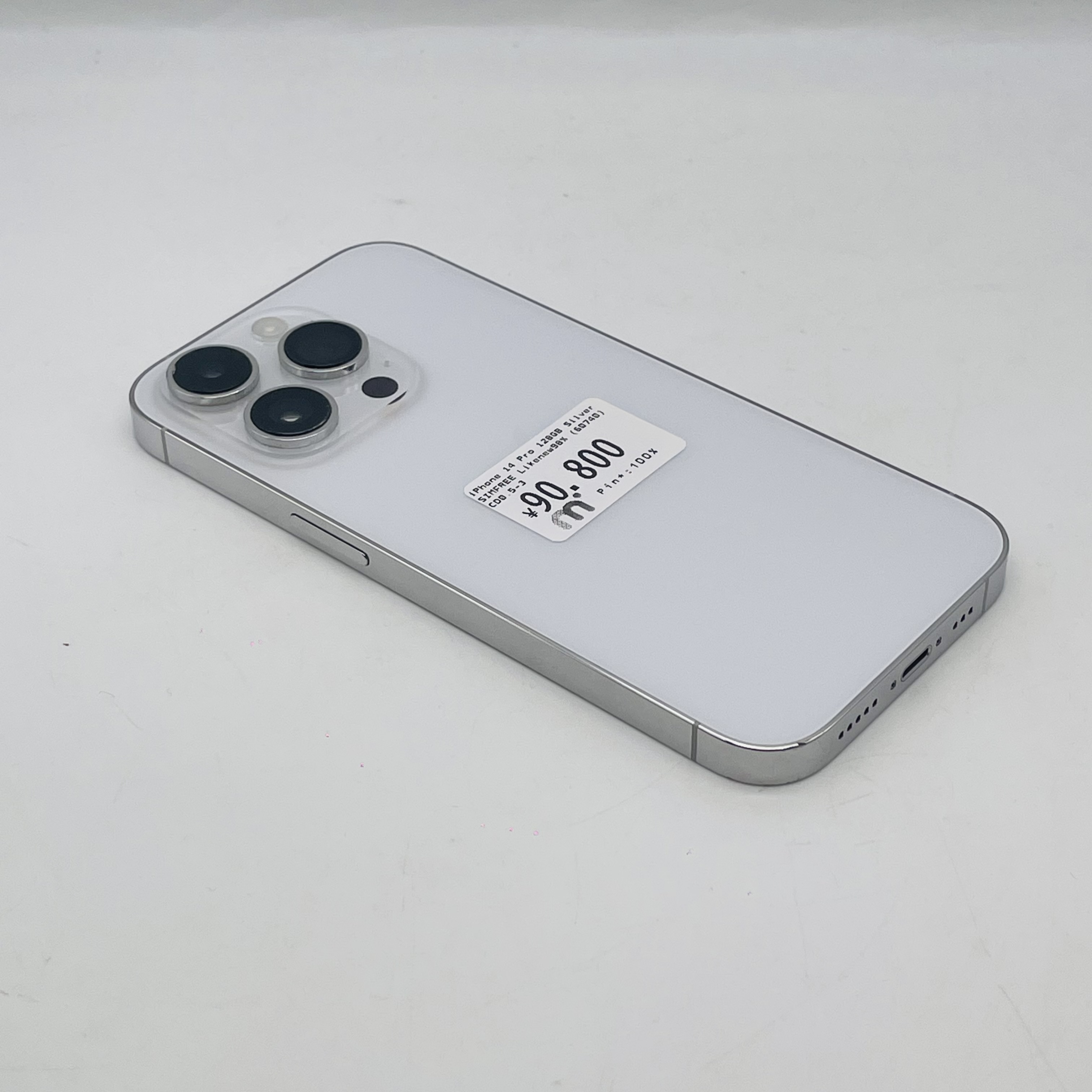 iPhone 14 Pro 128GB Silver SIM FREE iPhone 14 Pro 128GB Silver SIM FREE