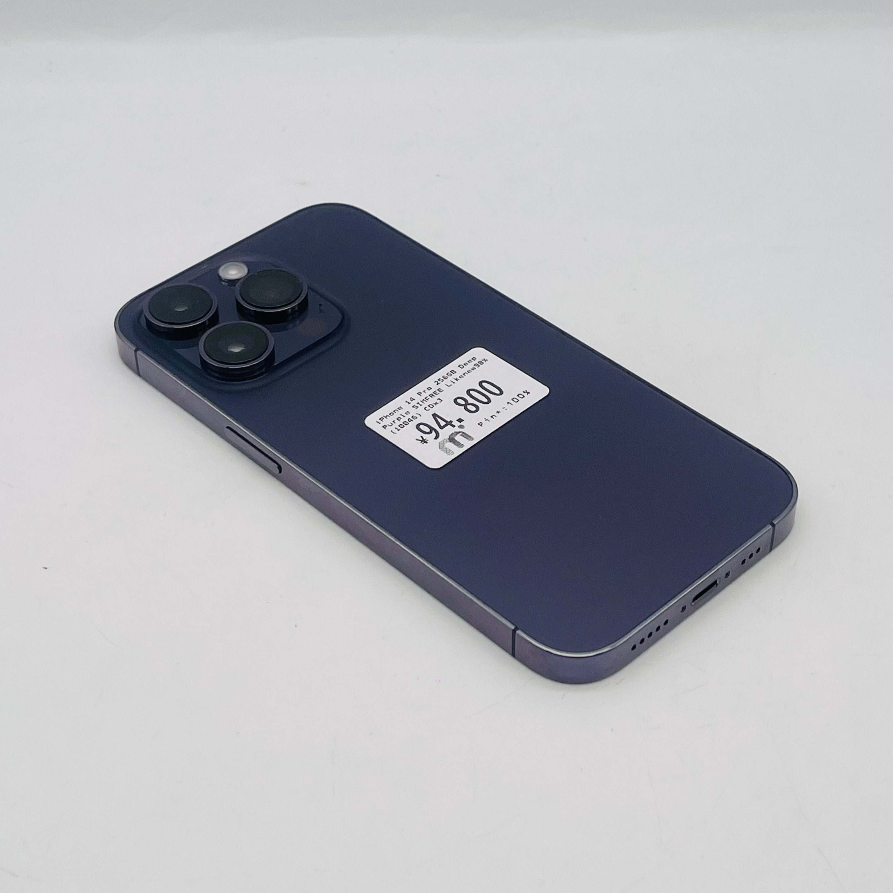 iPhone 14 Pro 256GB Deep Purple SIM FREE iPhone 14 Pro 256GB Deep Purple SIM FREE