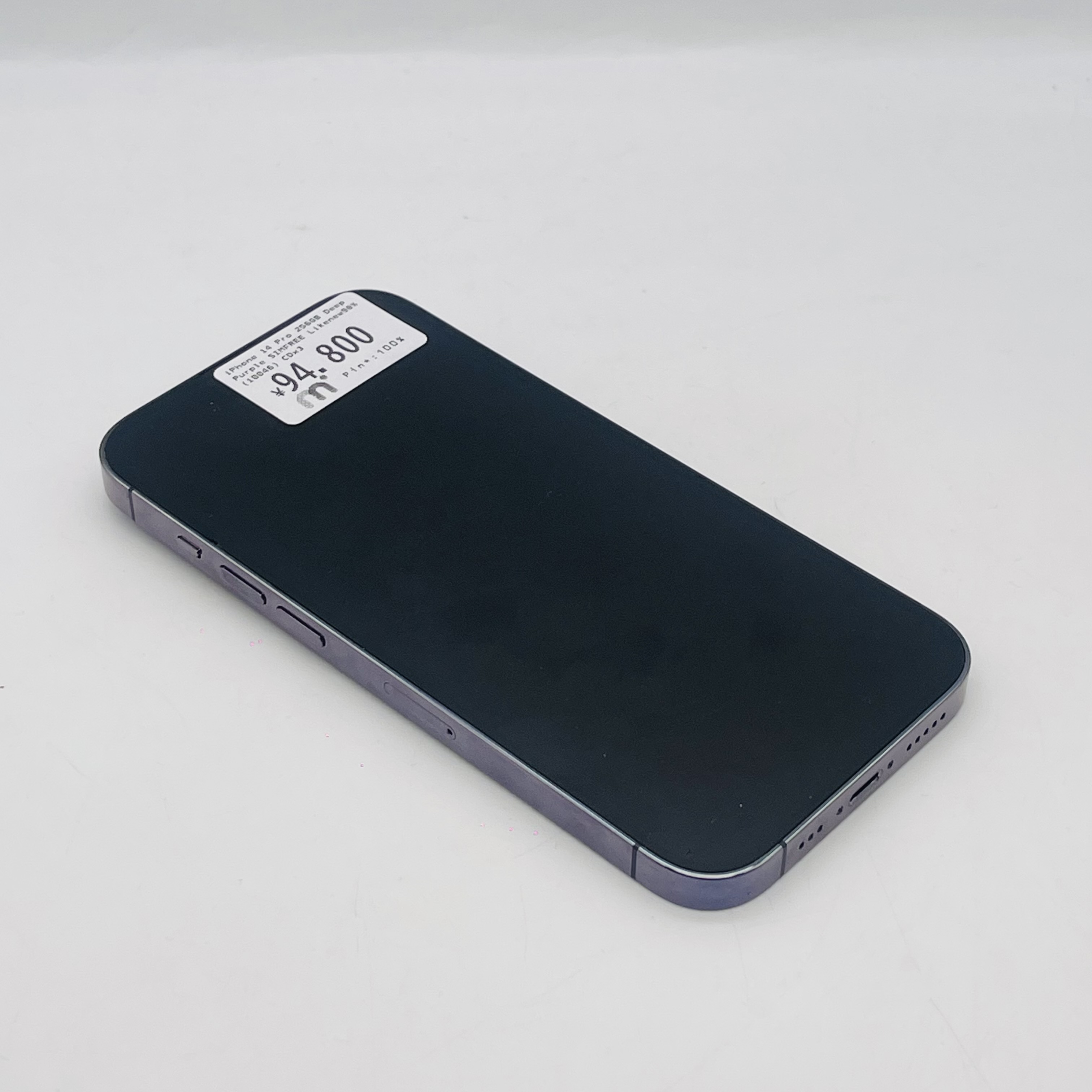 iPhone 14 Pro 256GB Deep Purple SIM FREE iPhone 14 Pro 256GB Deep Purple SIM FREE