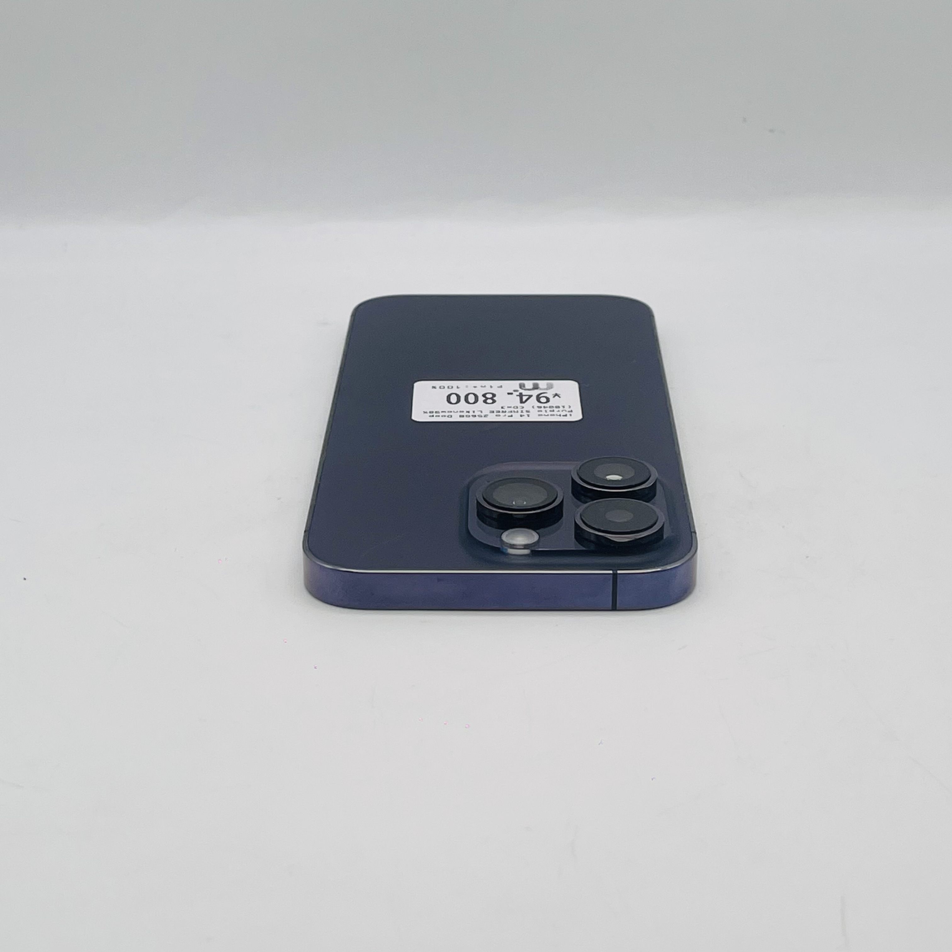 iPhone 14 Pro 256GB Deep Purple SIM FREE iPhone 14 Pro 256GB Deep Purple SIM FREE