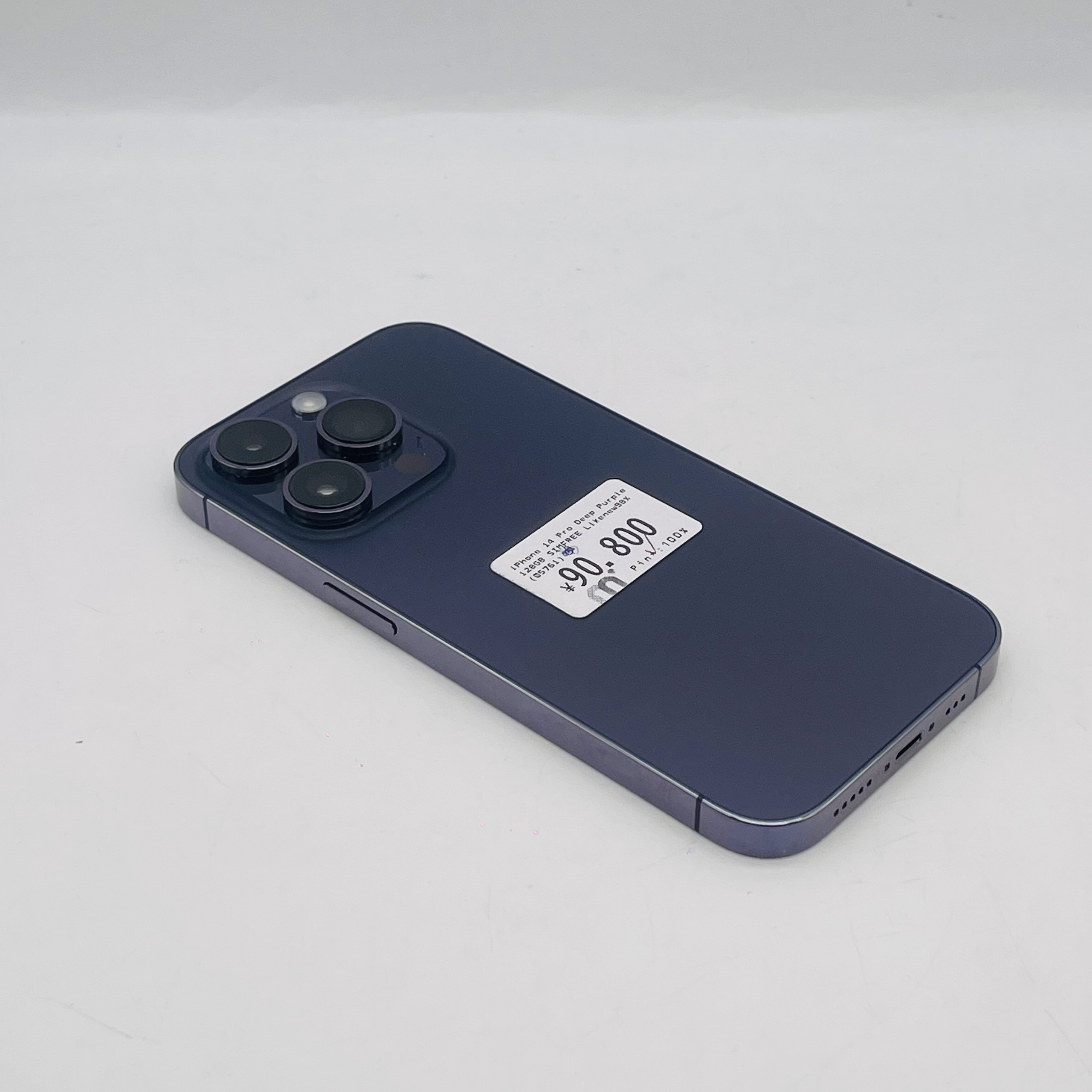 iPhone 14 Pro 128GB Deep Purple SIM FREE iPhone 14 Pro 128GB Deep Purple SIM FREE