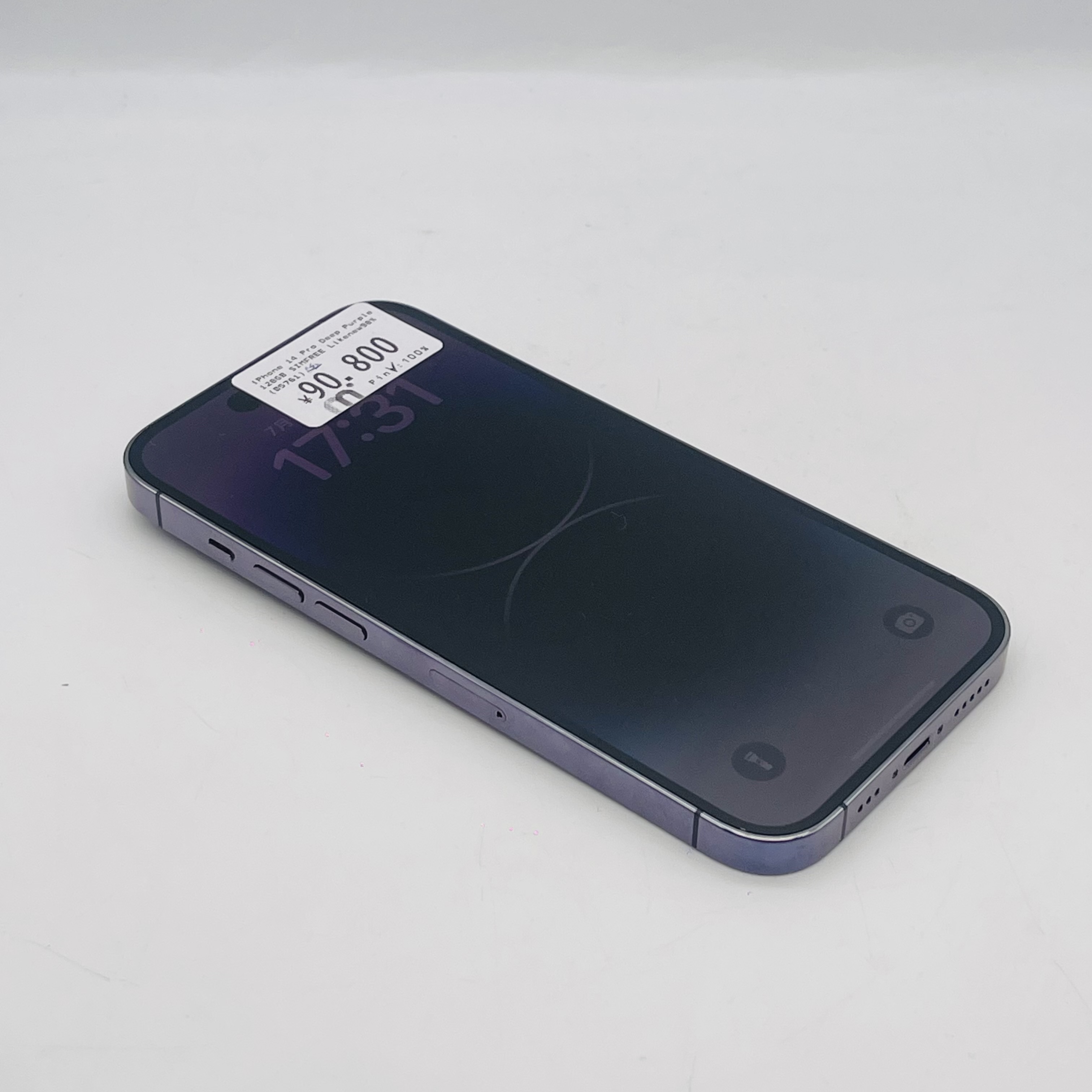 iPhone 14 Pro 128GB Deep Purple SIM FREE iPhone 14 Pro 128GB Deep Purple SIM FREE