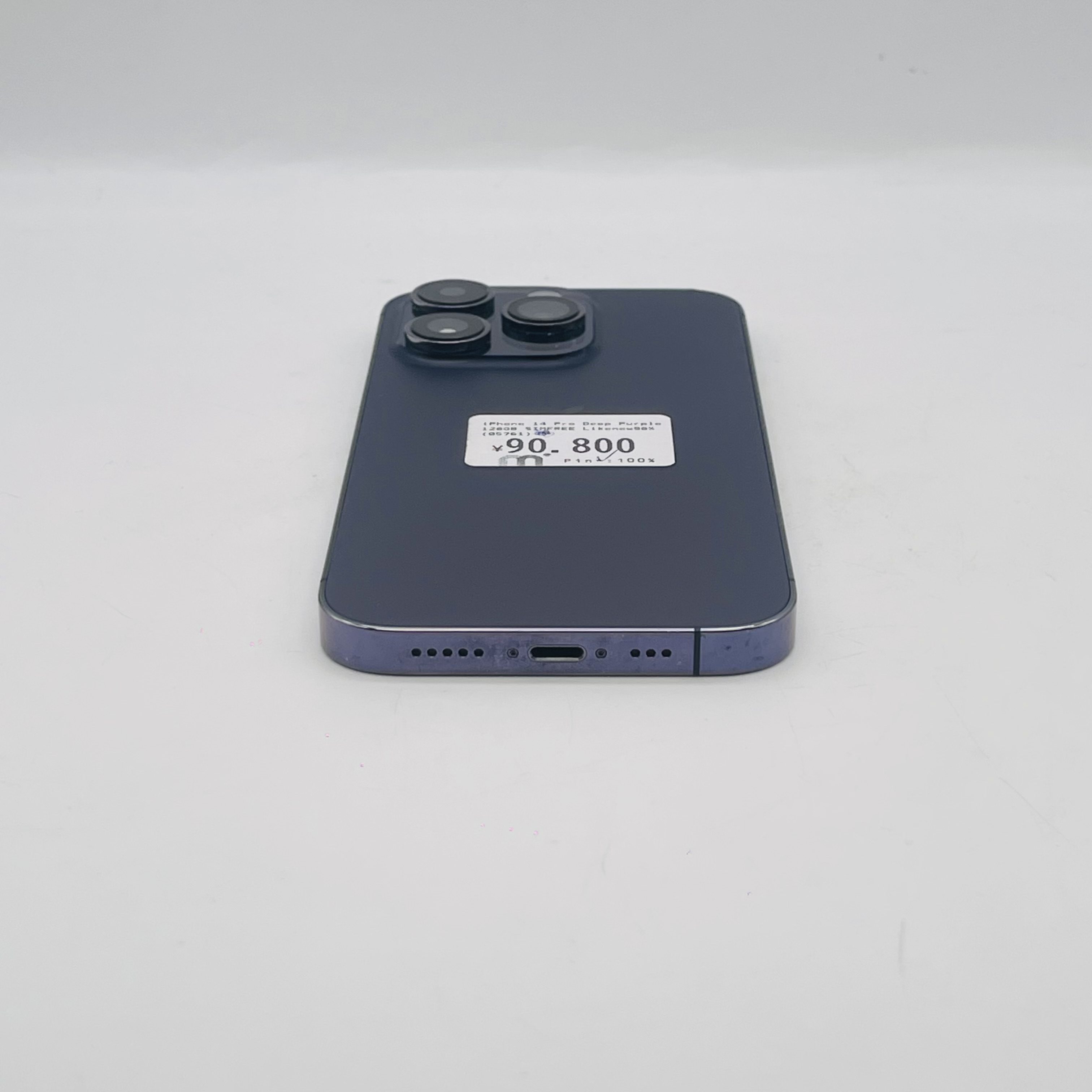 iPhone 14 Pro 128GB Deep Purple SIM FREE iPhone 14 Pro 128GB Deep Purple SIM FREE