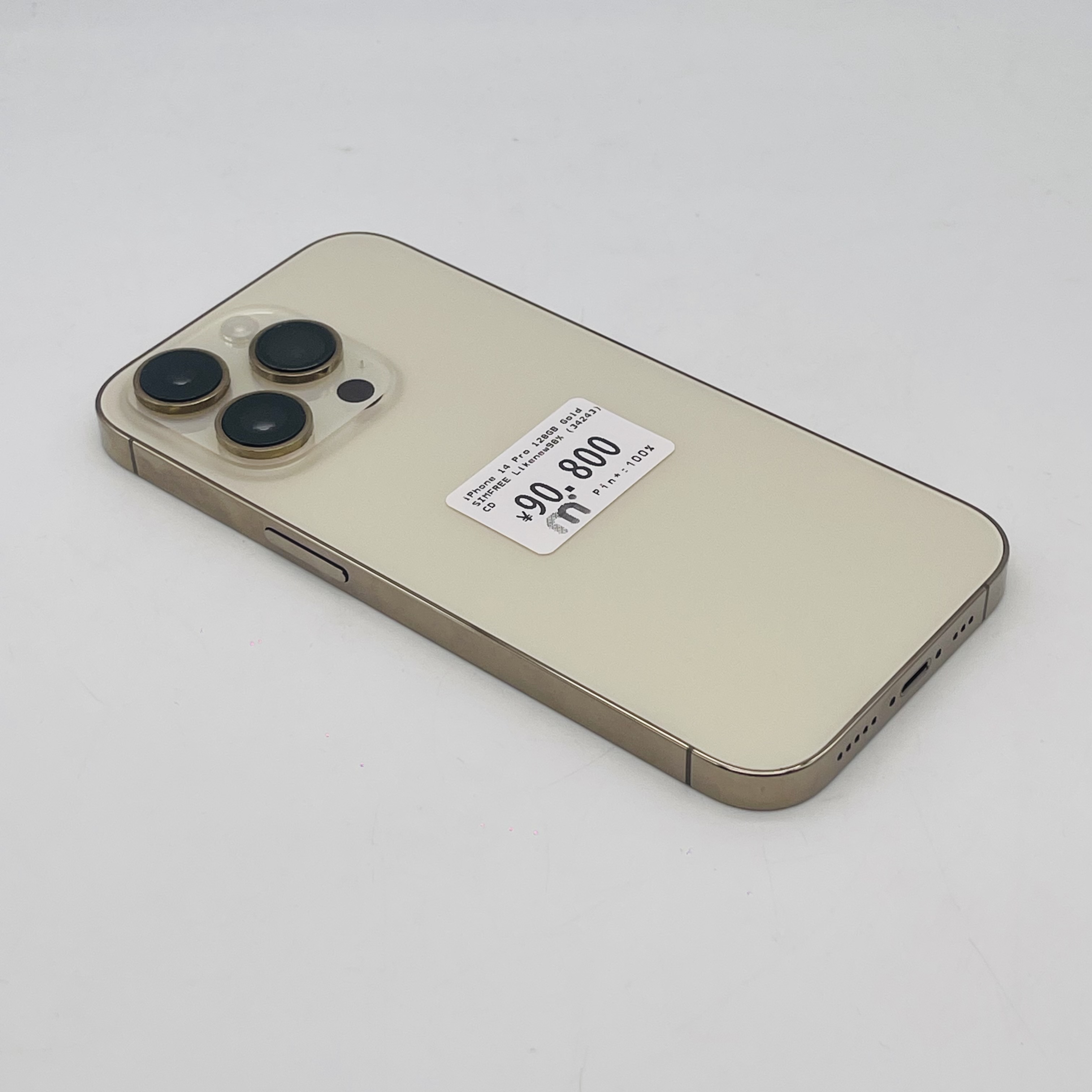 iPhone 14 Pro 128GB Gold SIM FREE iPhone 14 Pro 128GB Gold SIM FREE