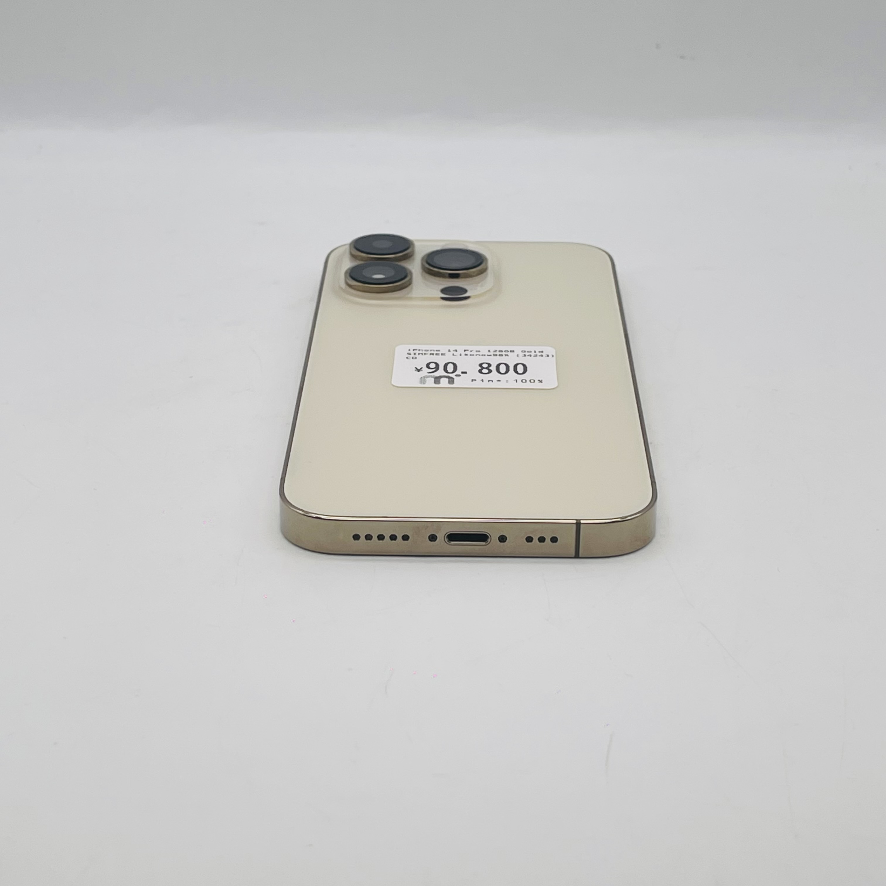 iPhone 14 Pro 128GB Gold SIM FREE iPhone 14 Pro 128GB Gold SIM FREE