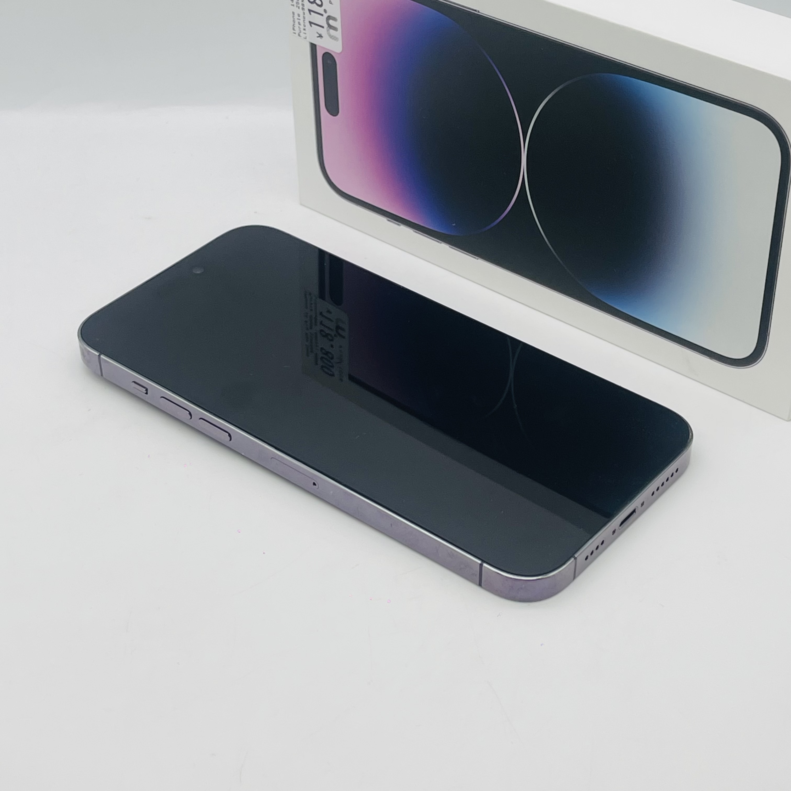 iPhone 14 Pro Max 256GB Deep Purple SIM FREE iPhone 14 Pro Max 256GB Deep Purple SIM FREE