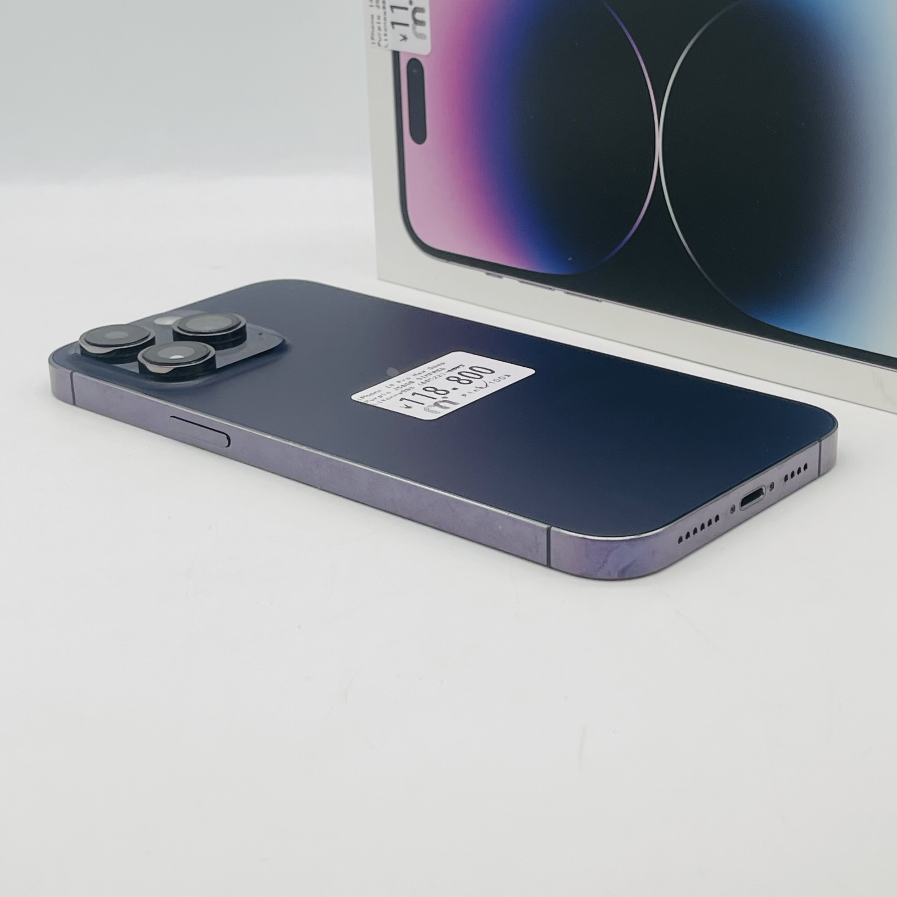 iPhone 14 Pro Max 256GB Deep Purple SIM FREE iPhone 14 Pro Max 256GB Deep Purple SIM FREE