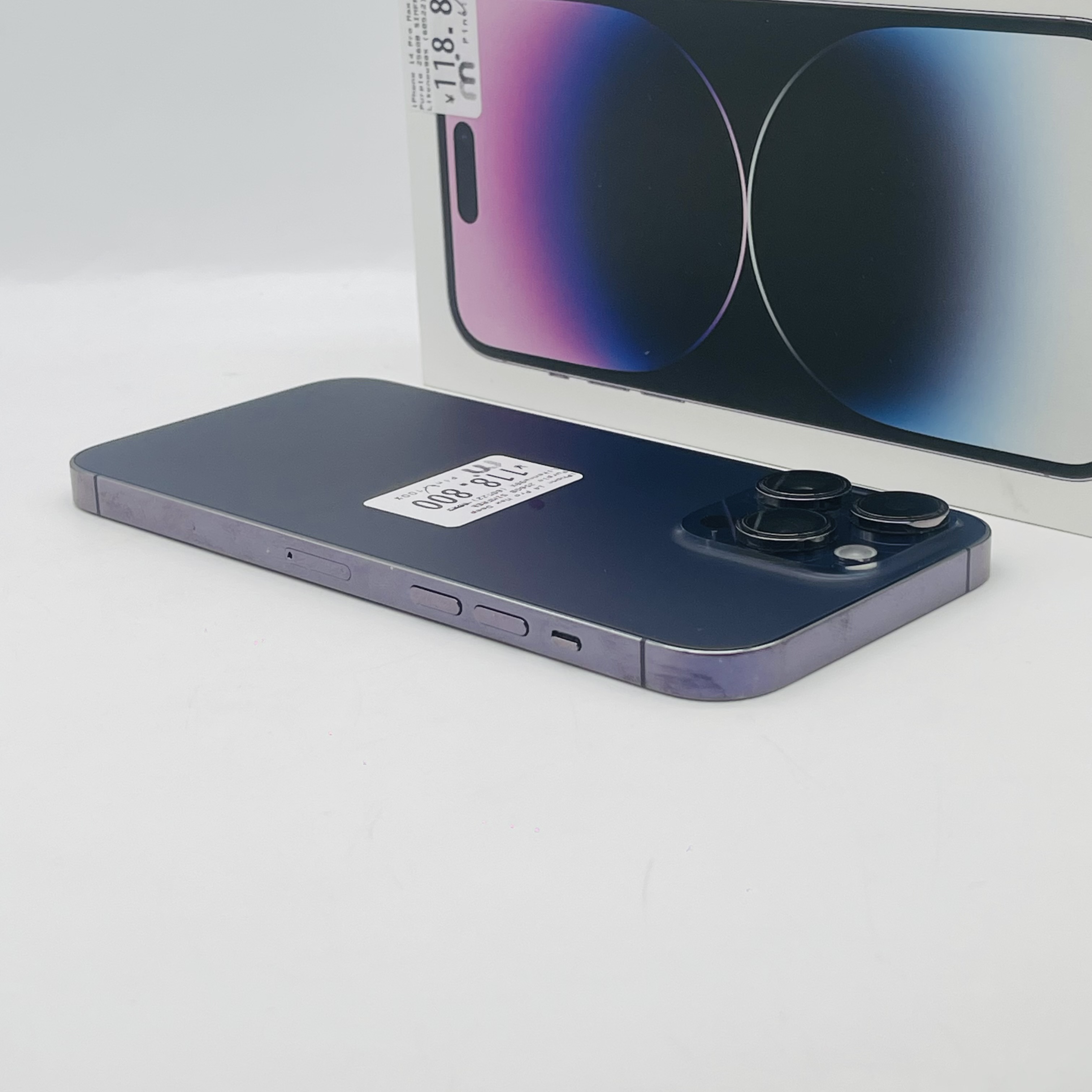 iPhone 14 Pro Max 256GB Deep Purple SIM FREE iPhone 14 Pro Max 256GB Deep Purple SIM FREE