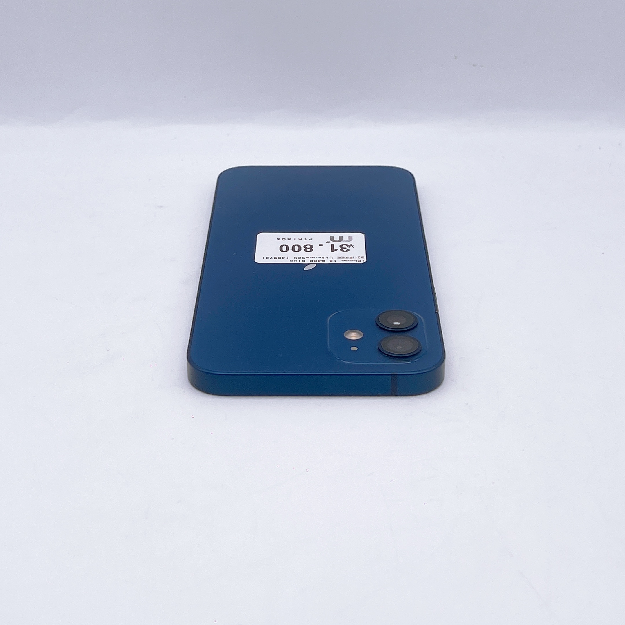 iPhone 12 64GB Blue SIM FREE iPhone 12 64GB Blue SIM FREE